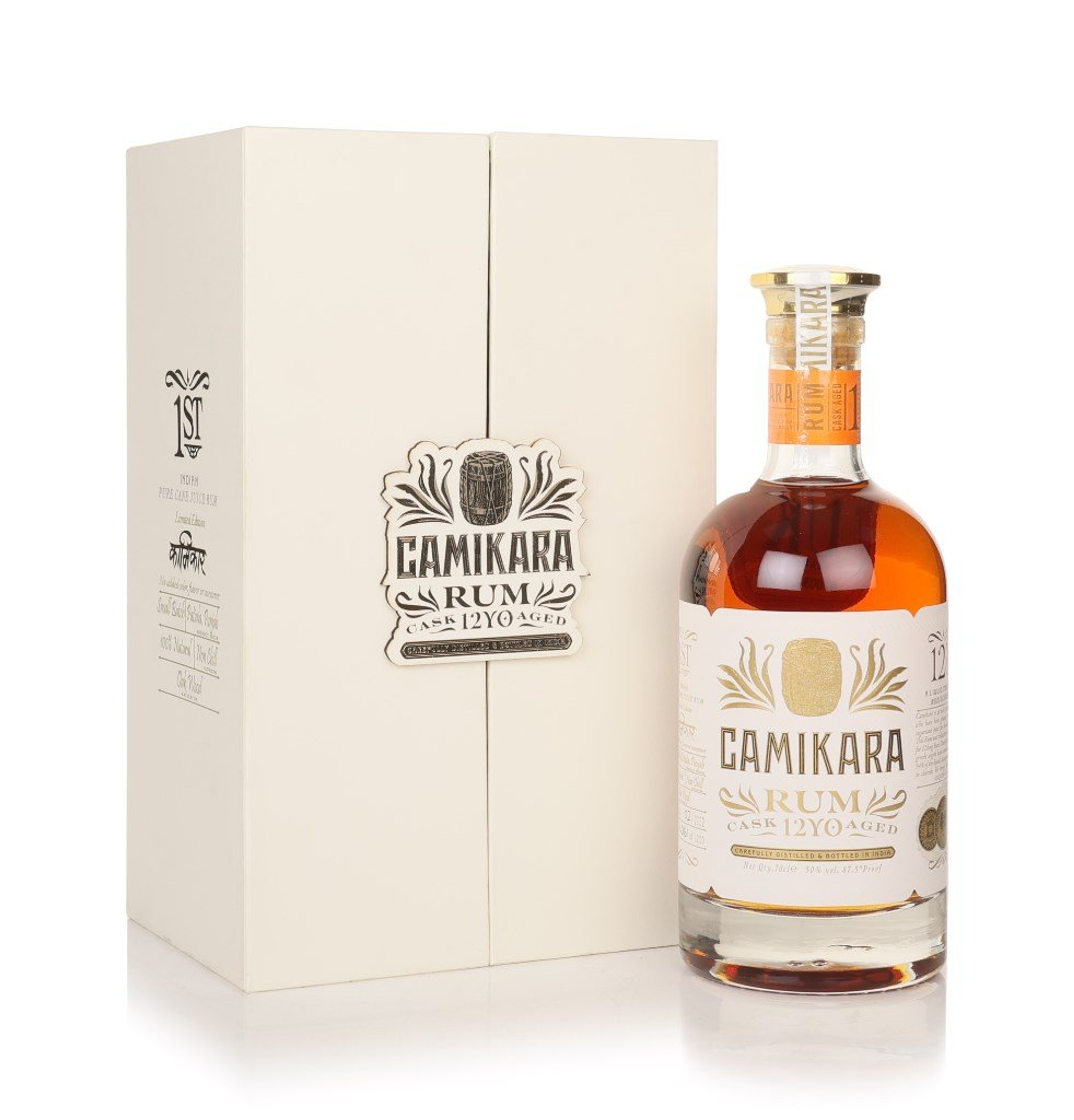 Camikara 12 Year Old Rum (No Box / Torn Label) 70cl