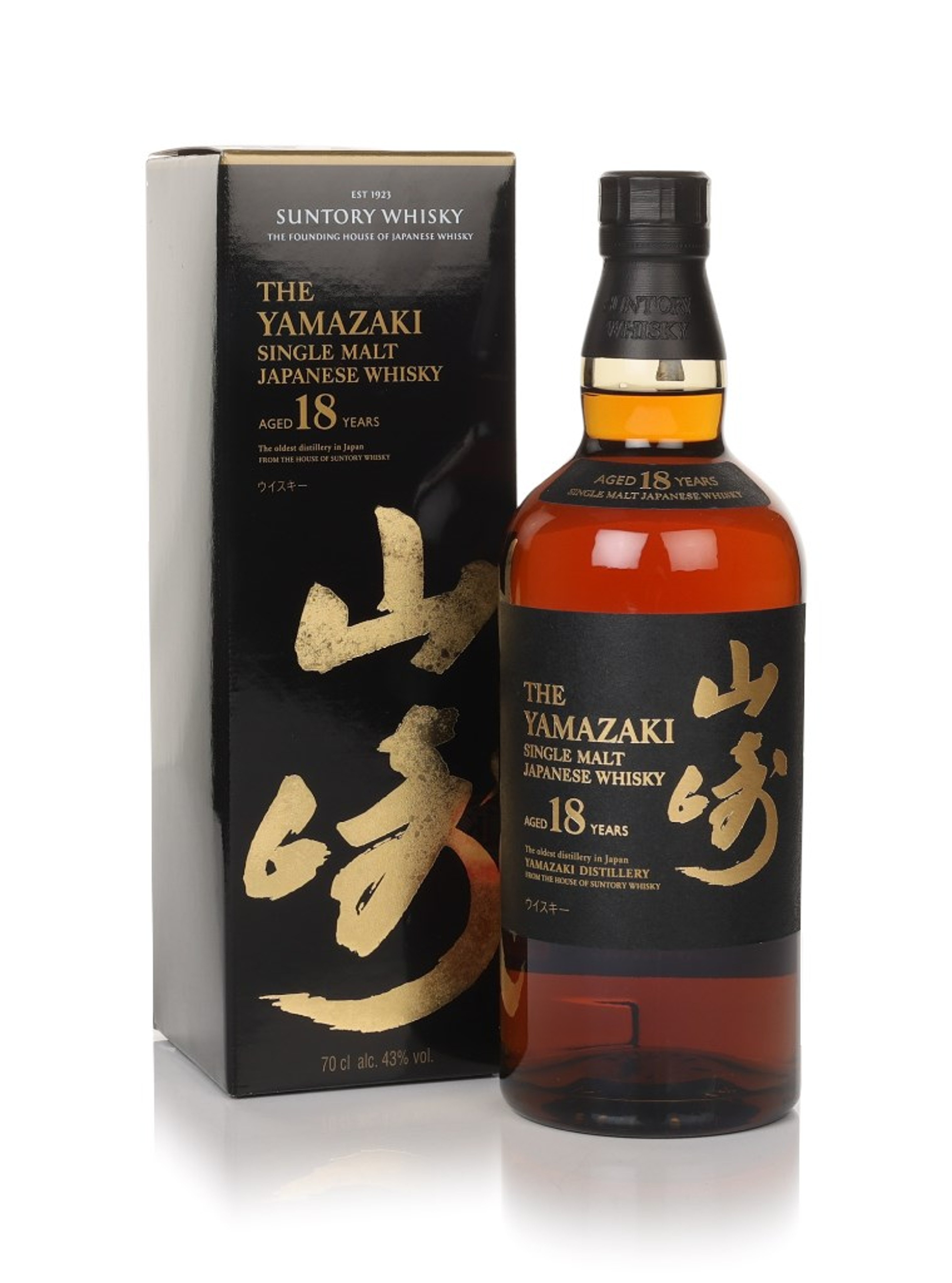Yamazaki 18 Year Old (No Box / Torn Label) 70cl