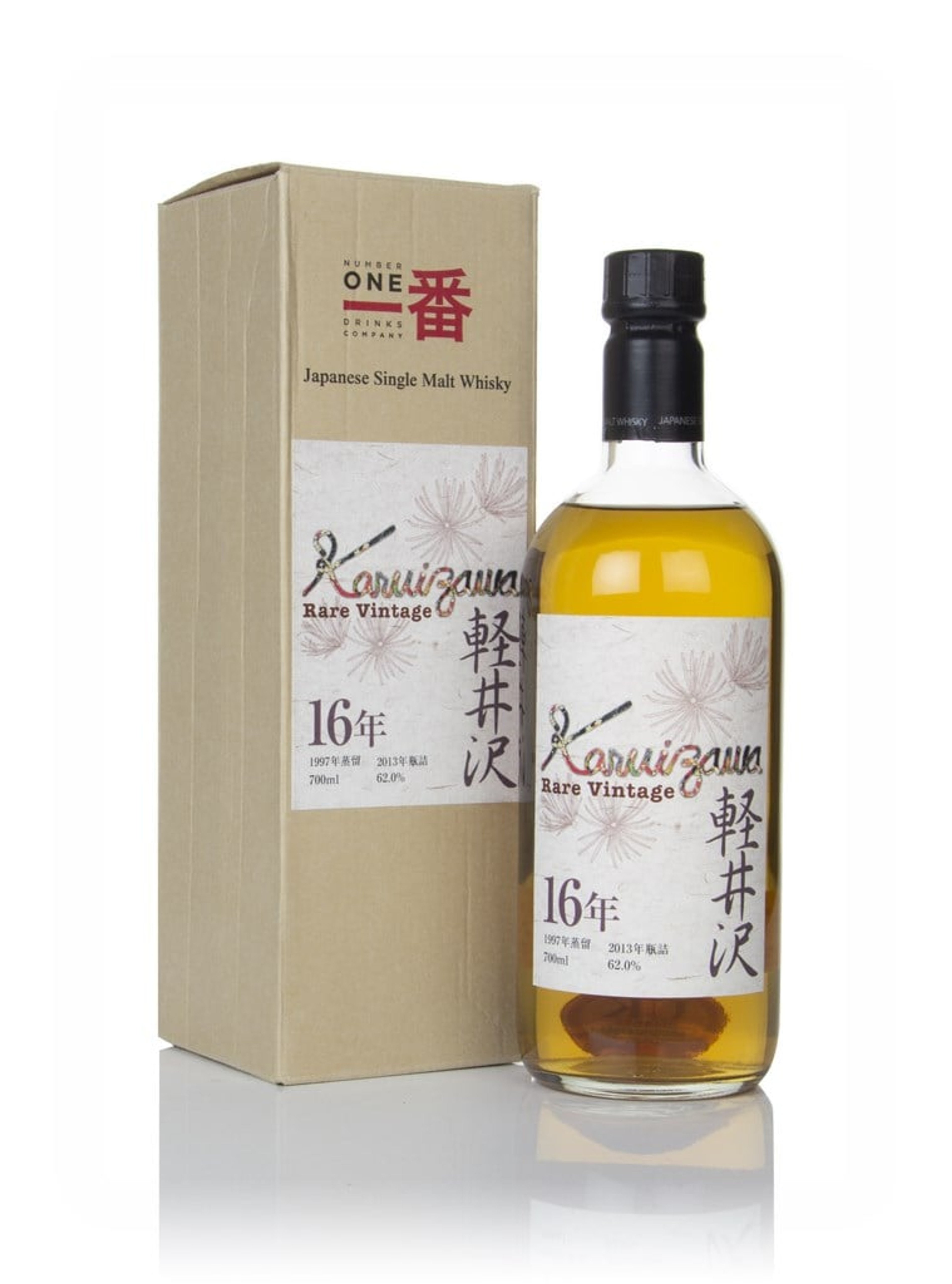 Karuizawa 16 Year Old 1997 - Rare Vintage 70cl