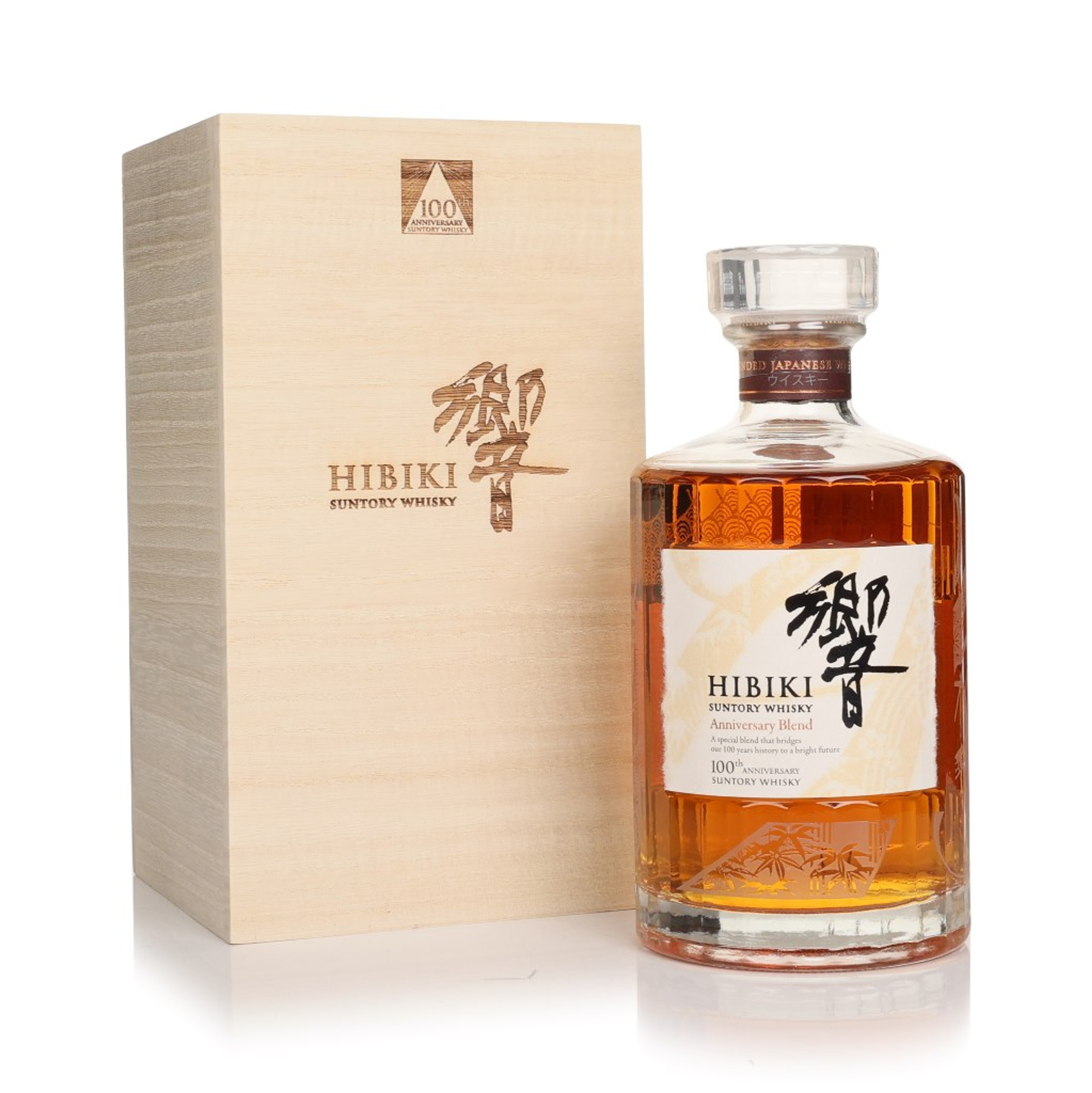 Hibiki 100th Anniversary Blend 70cl