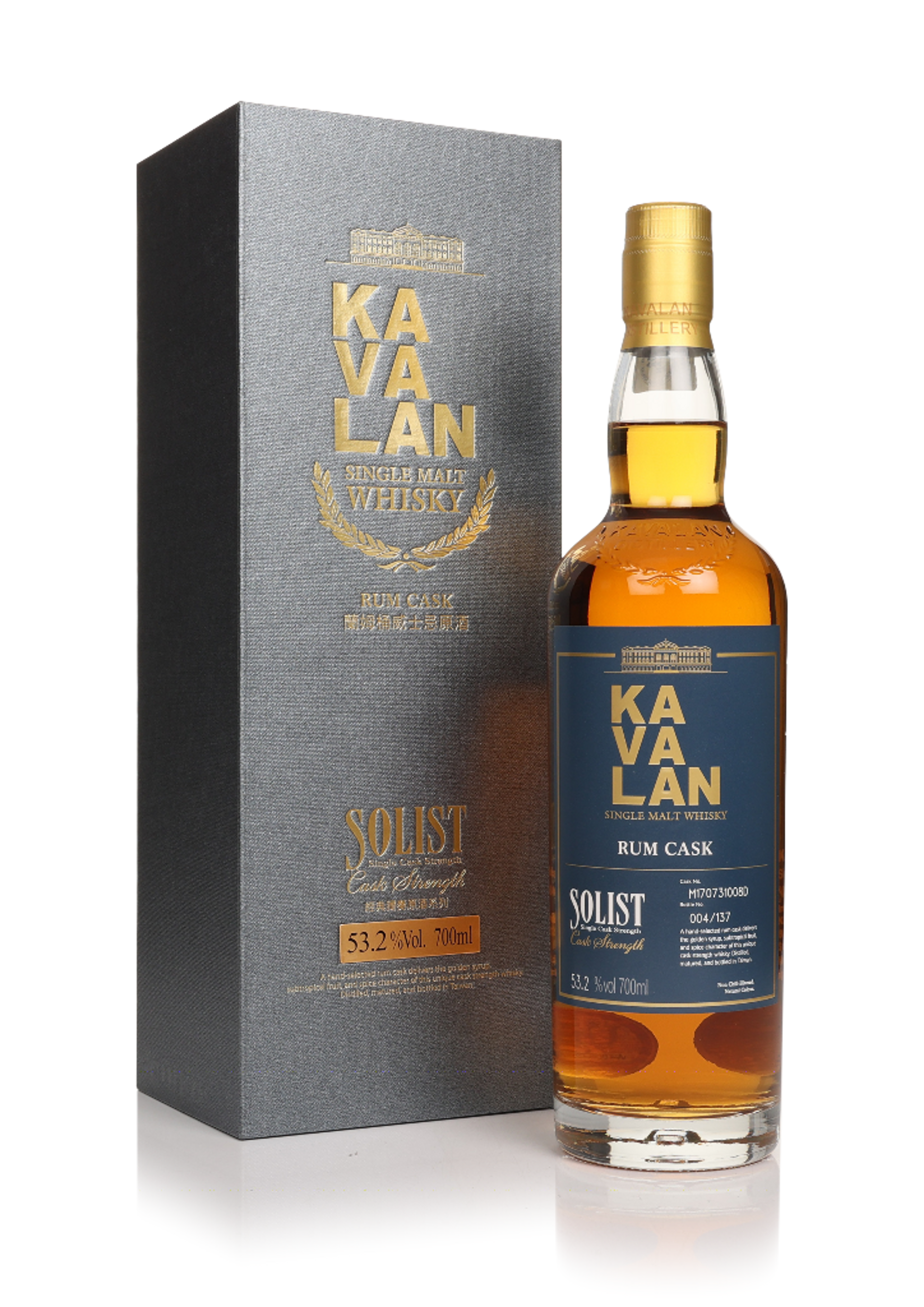 Kavalan Single Malt Whisky 70cl | Master Of Malt