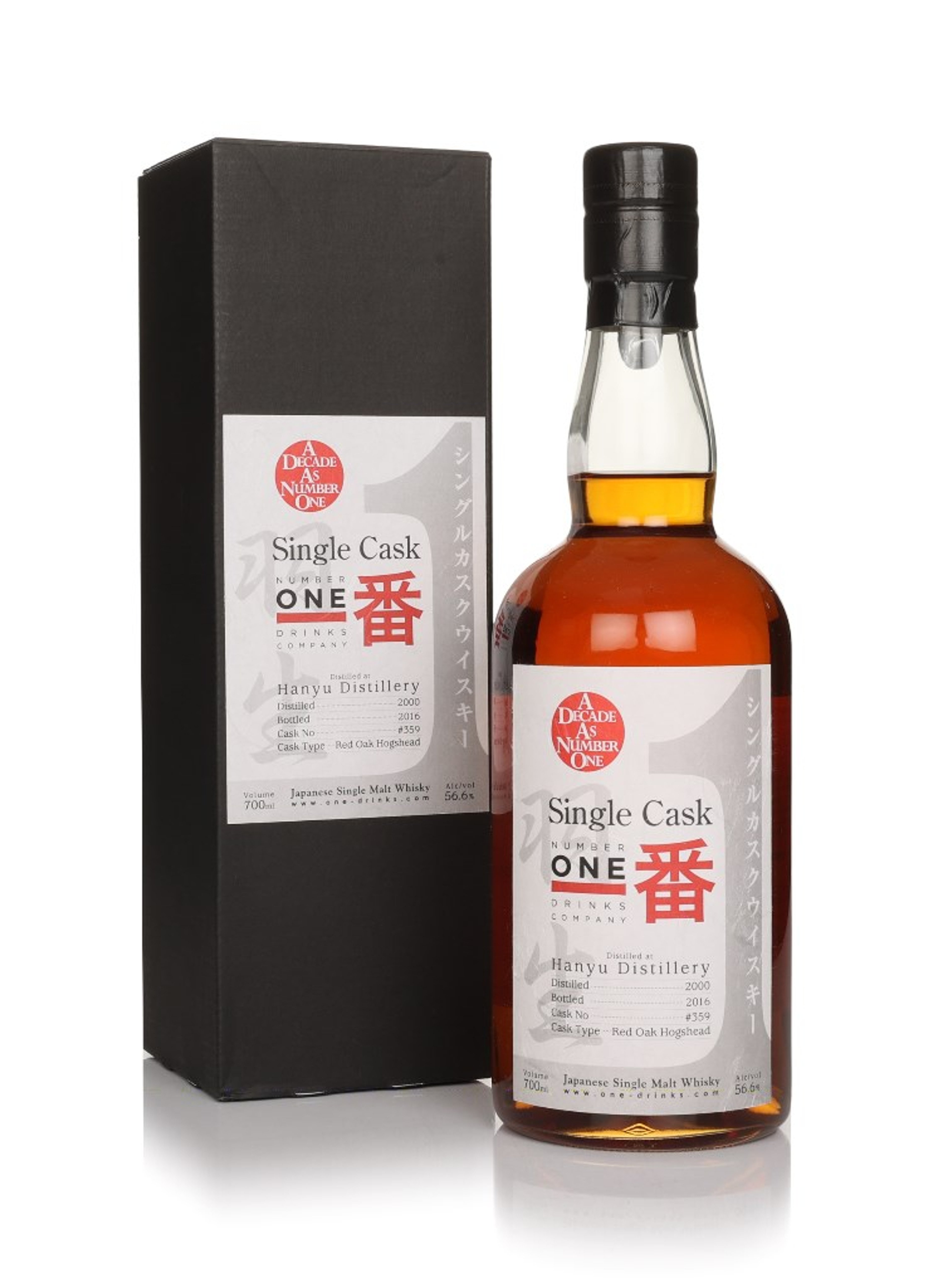 Hanyu 2000 (bottled 2016) (cask 359) - A Decade as Number One 70cl