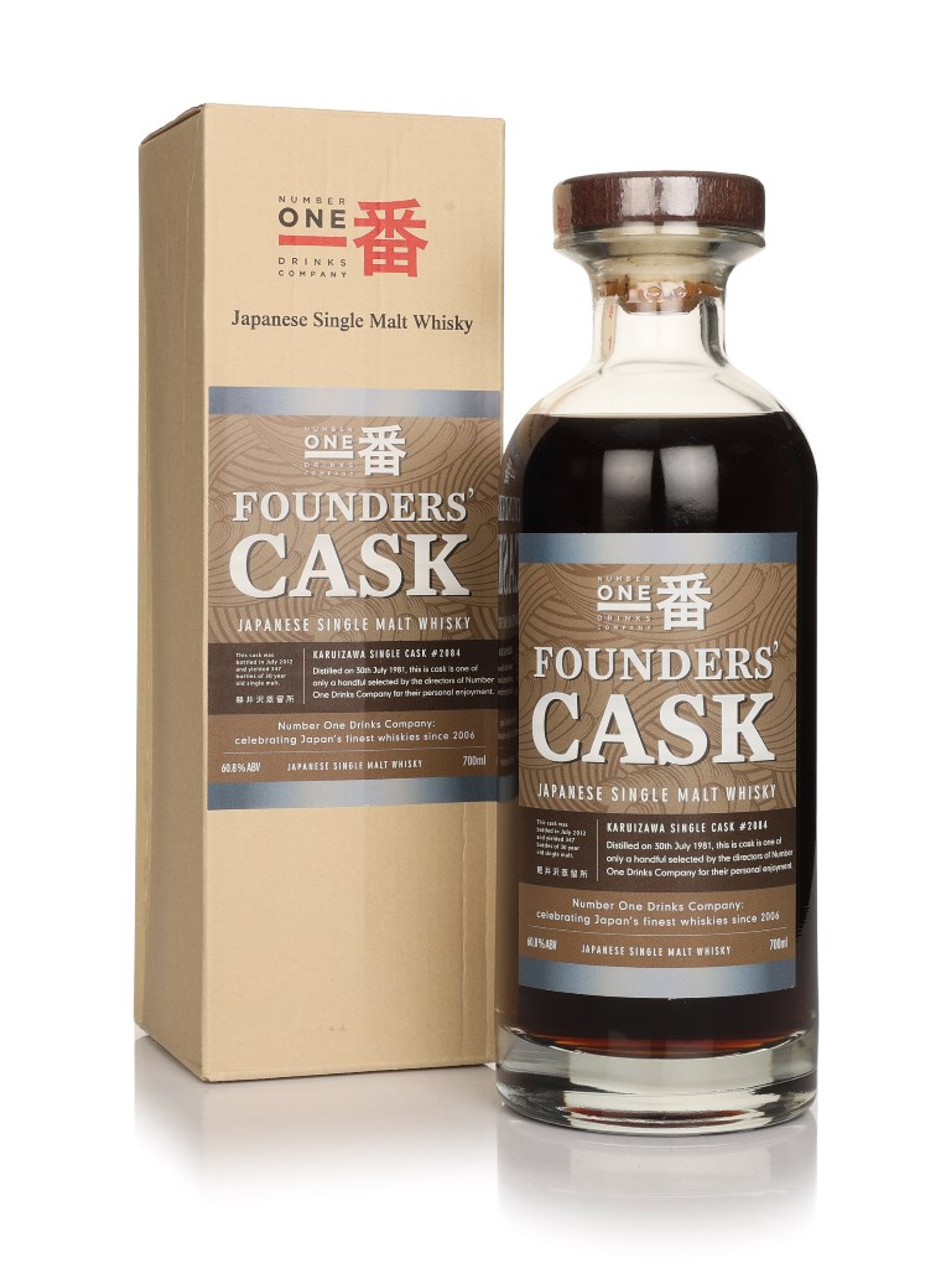 Karuizawa 30 Year Old 1981 (bottled 2012) (cask 2084) - Founder's Cask 70cl