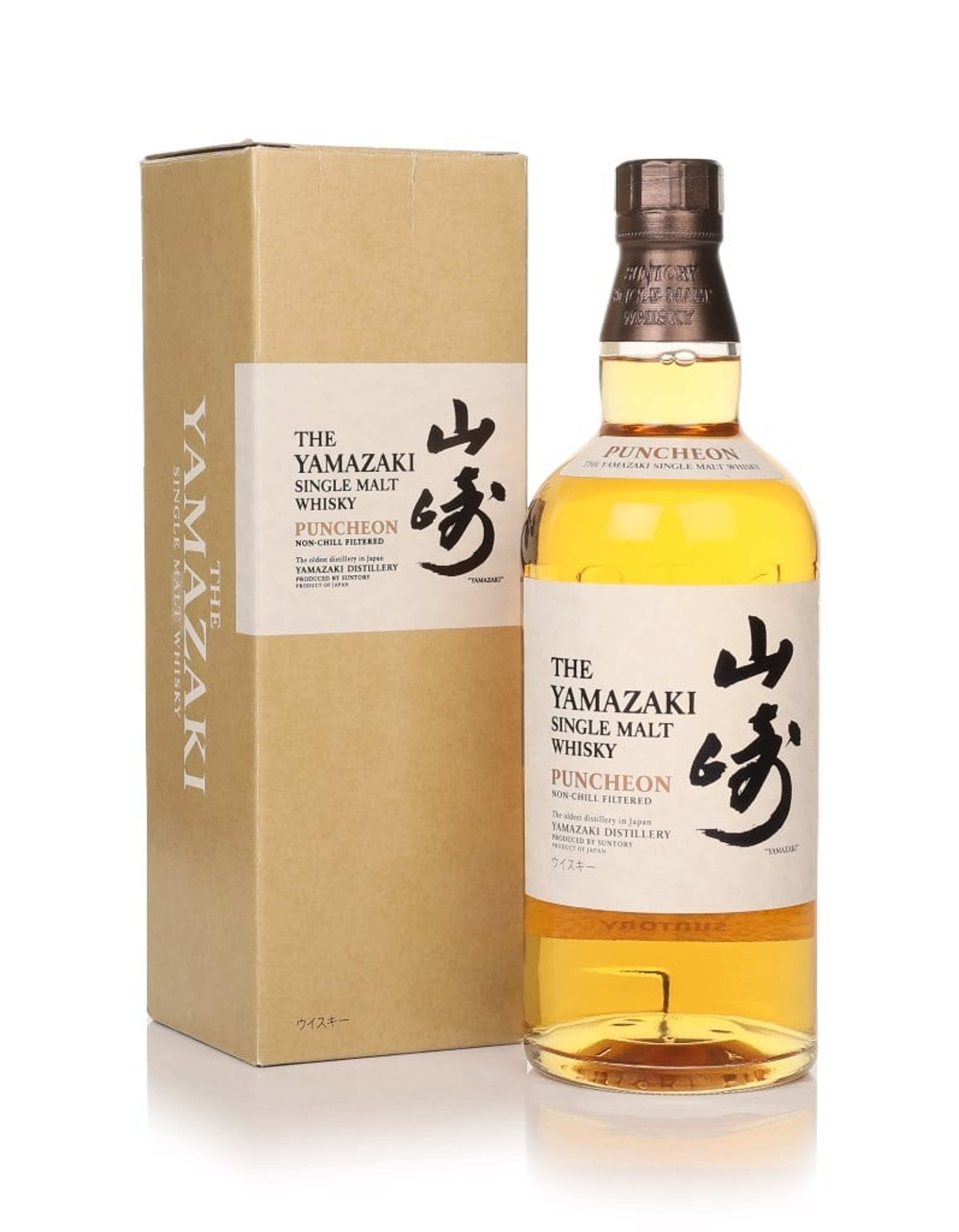 Yamazaki Puncheon 2010 70cl