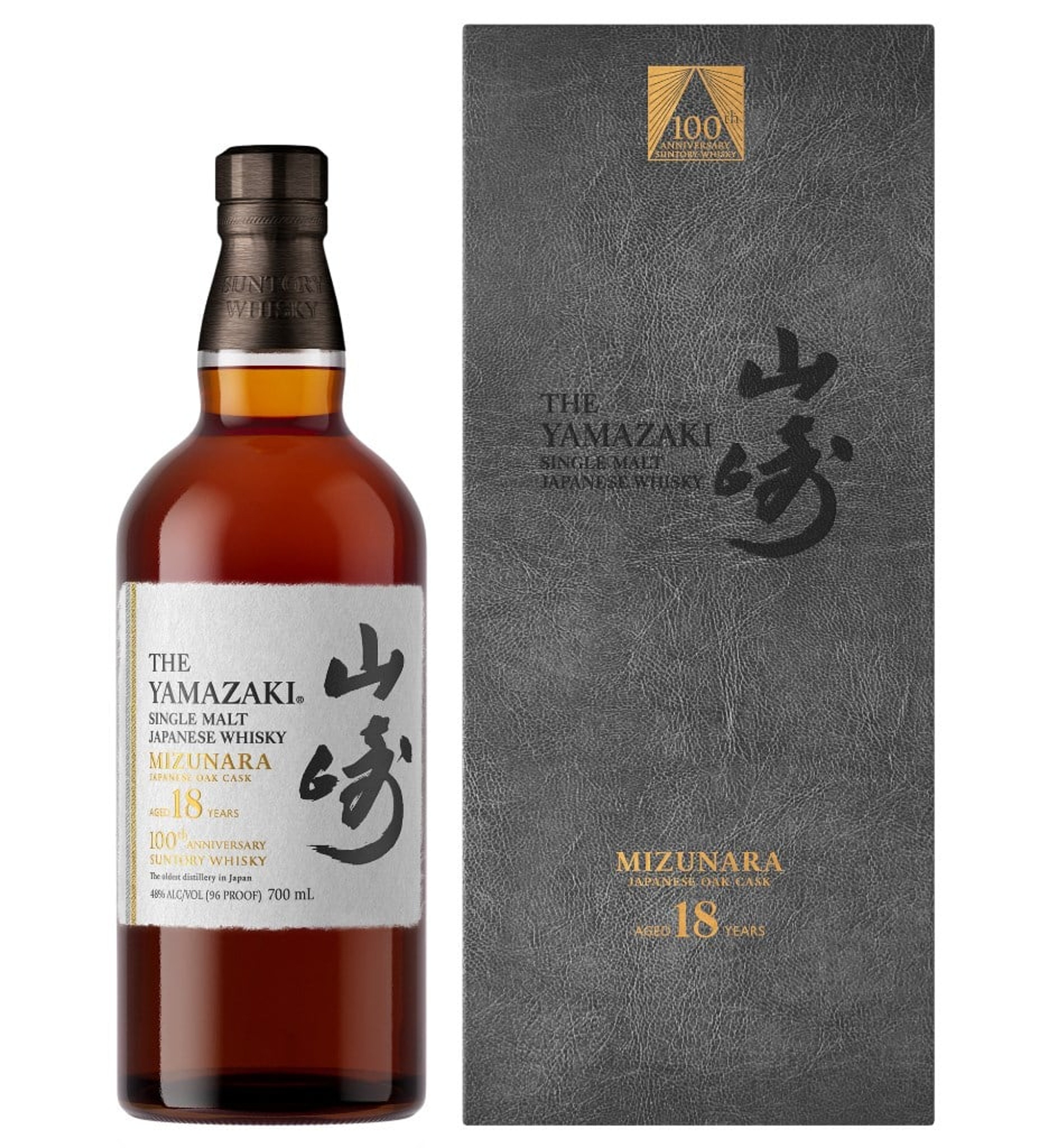 Yamazaki 18 Year Old - 100th Anniversary Limited Edition 70cl