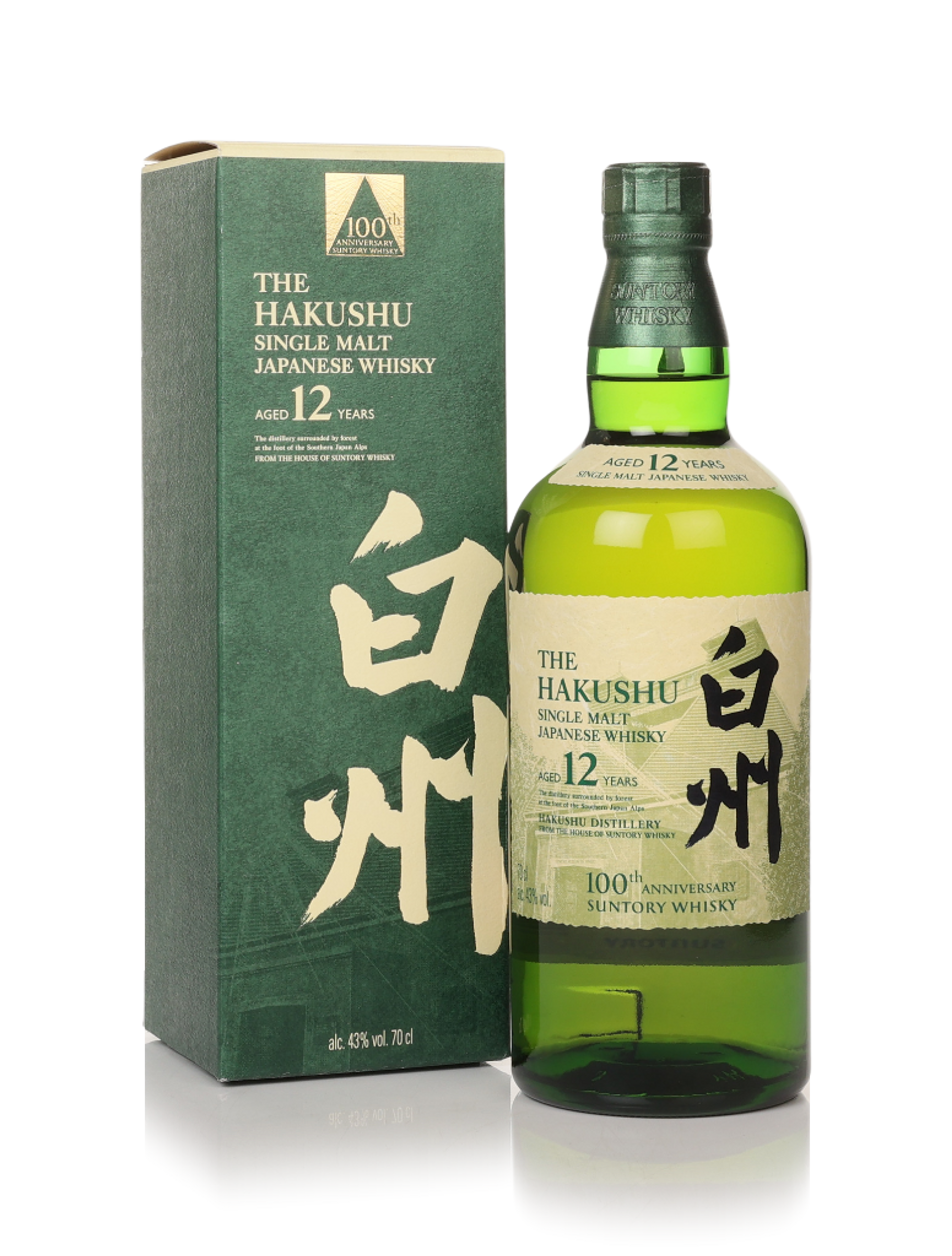 The Hakushu Single Malt Whisky 100周年 Hakushu 18 Years Peated Malt 100th Anniversary Edition
