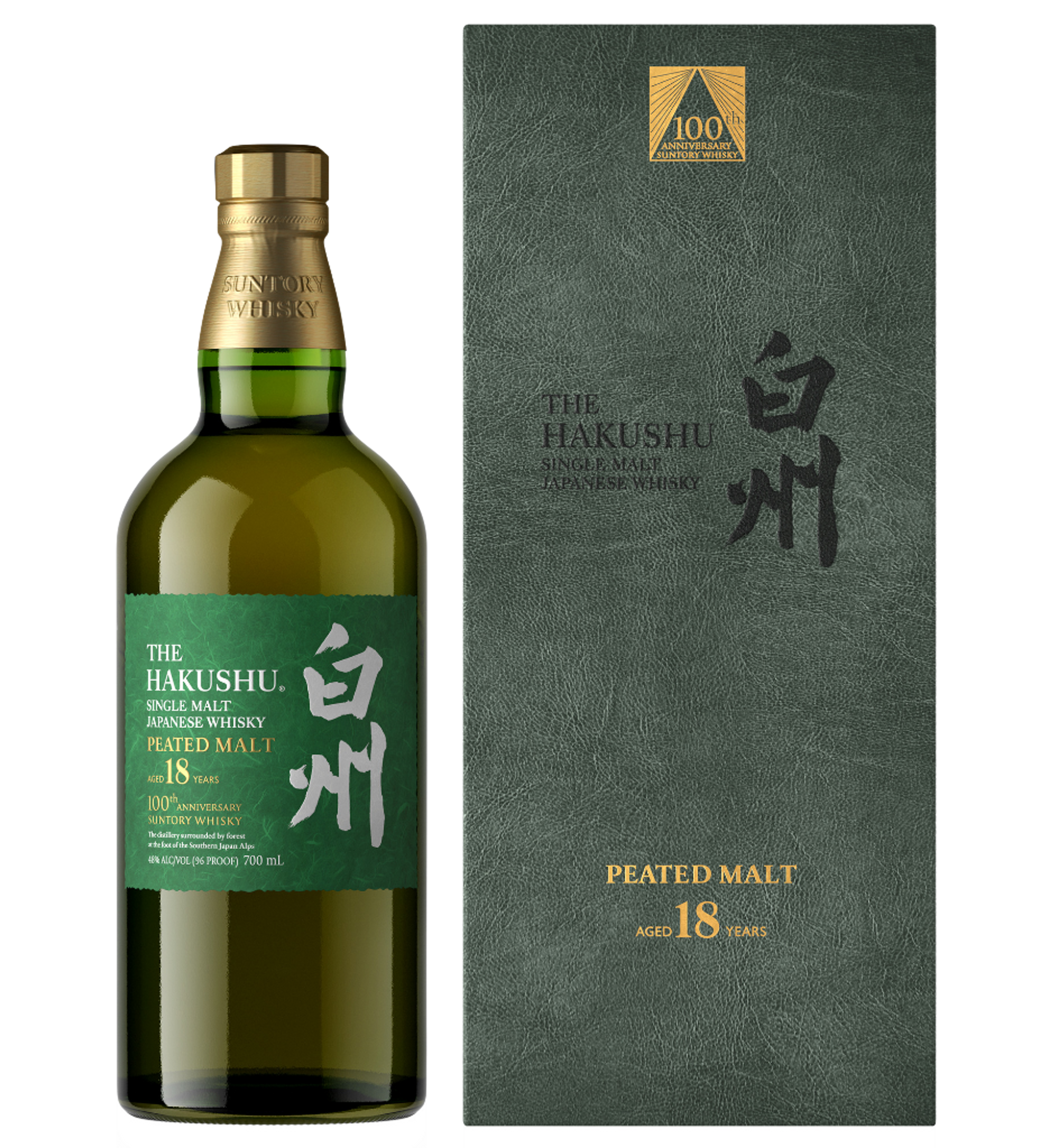 THE HAKUSHU 18年 シングルモルトウイスキー The Hakushu 18 Year Single Malt Japanese Whiskey 750ml