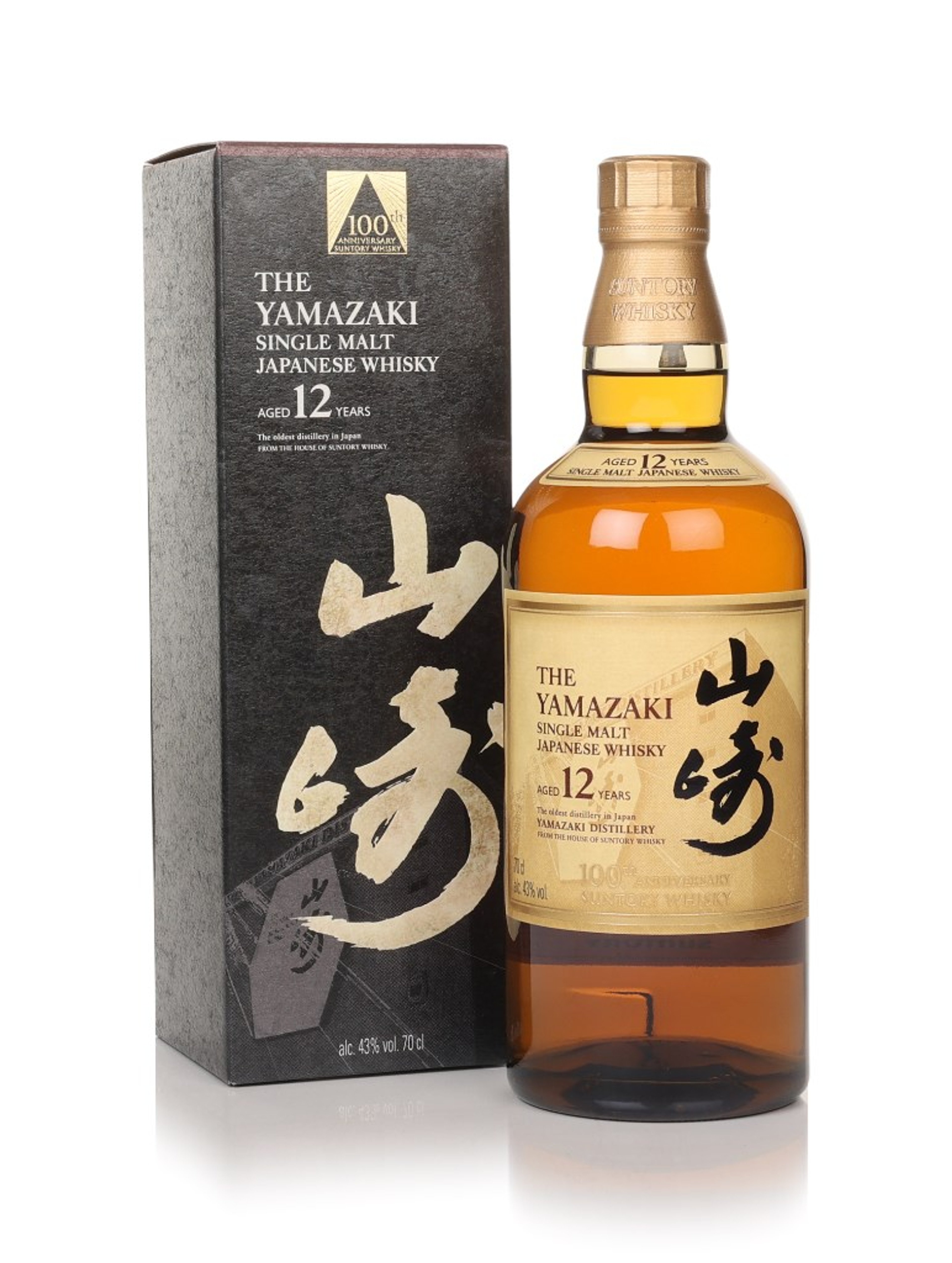 Yamazaki 12 Year Old - 100th Anniversary Limited Edition 70cl