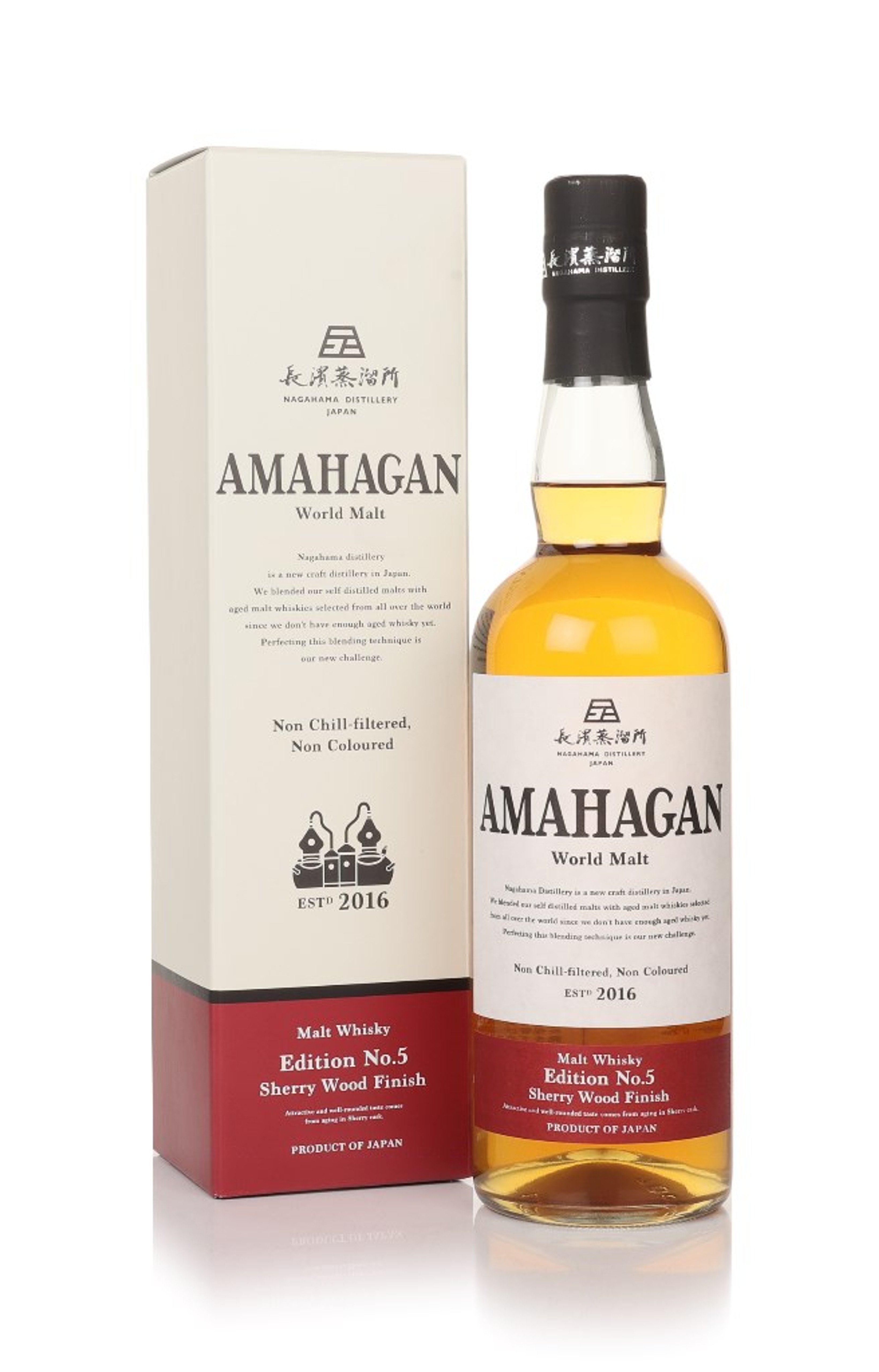 Amahagan World Malt Edition No. 5 - Sherry Wood Finish 70cl