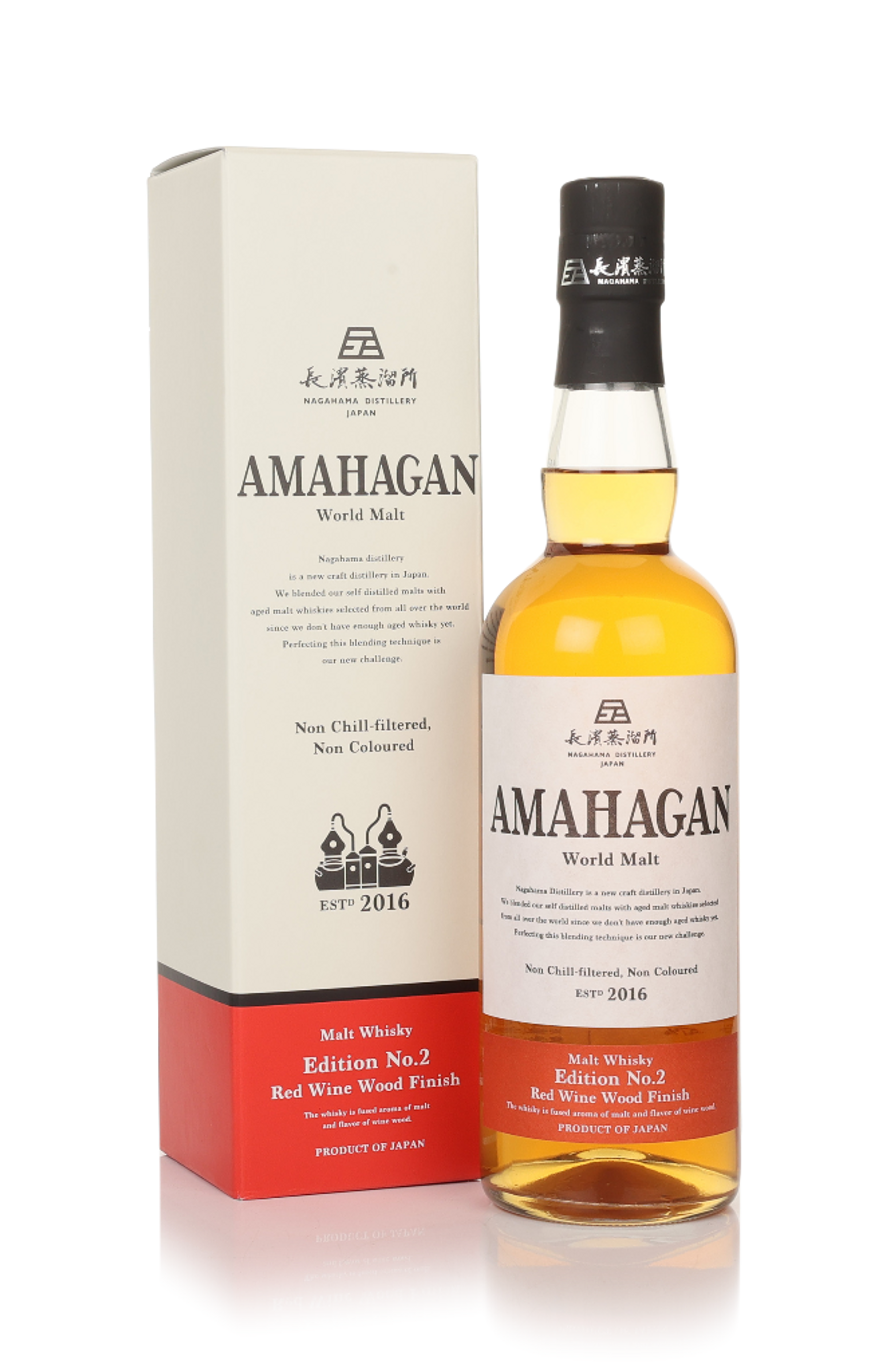アマハガン World Malt Edition No.3 700ml 47% Amahagan World Malt Edition No. 3 - Mizunara Wood Finish