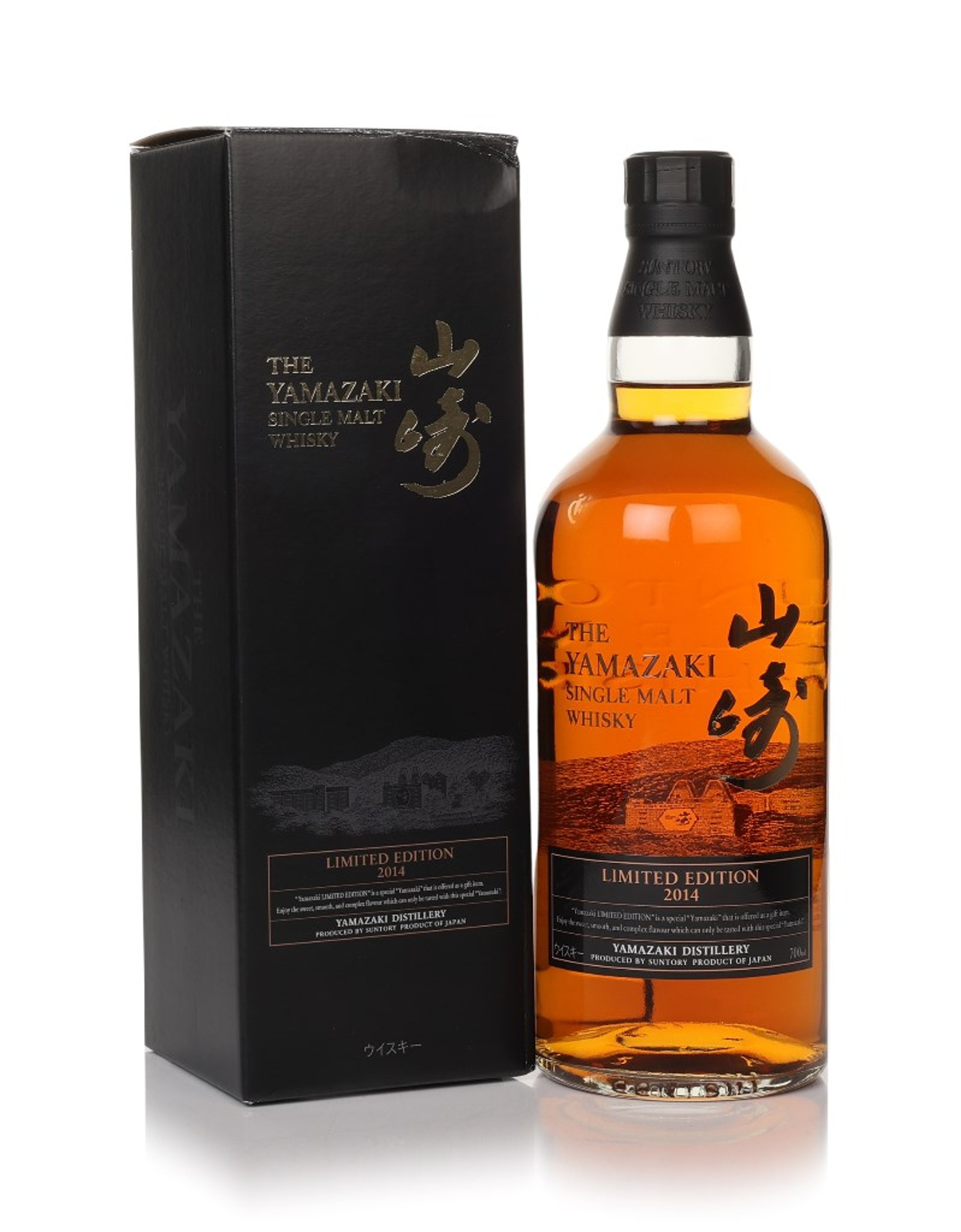 Yamazaki Limited Edition 2014 70cl