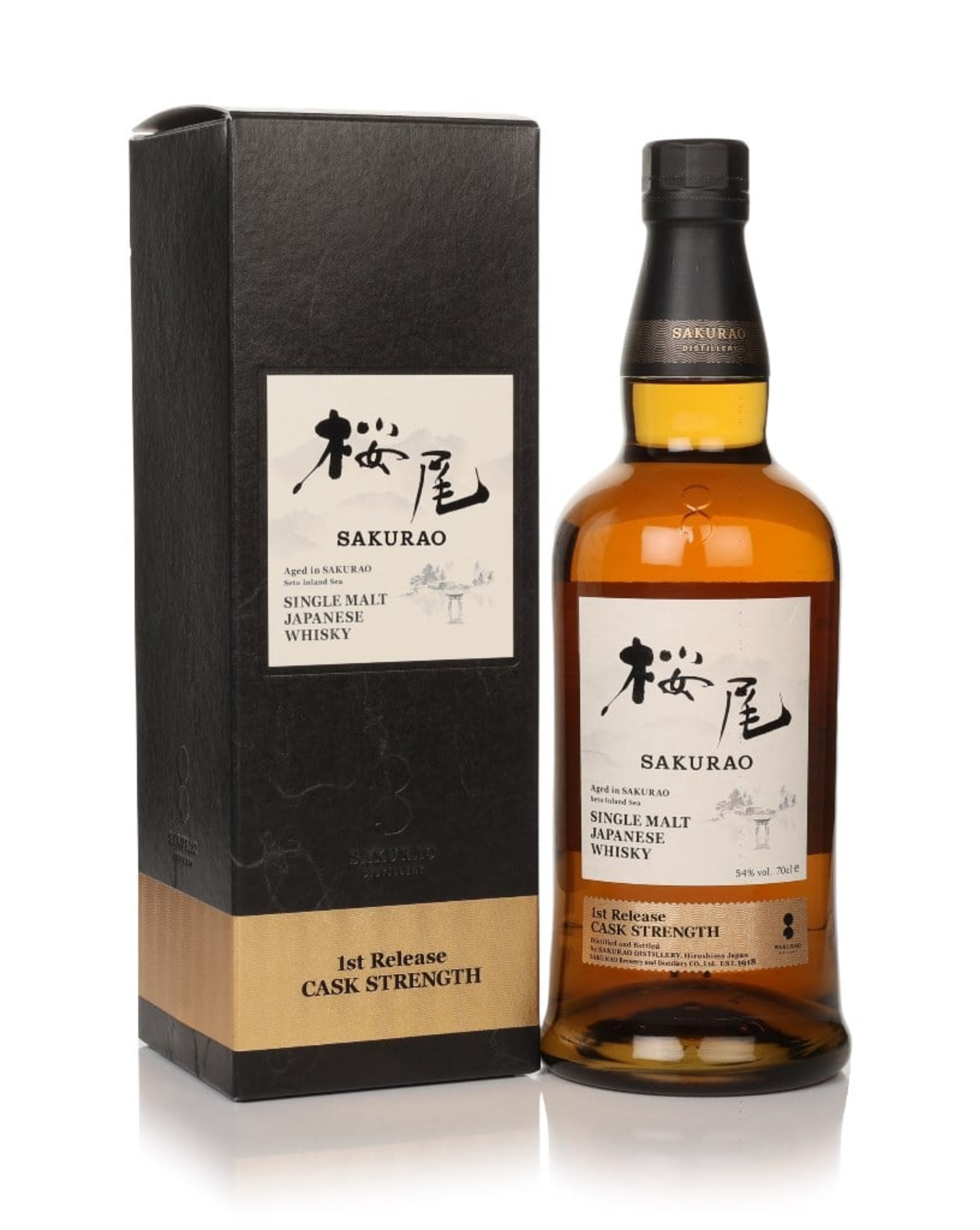 Sakurao Cask Strength Single Malt - 1st Release 70cl