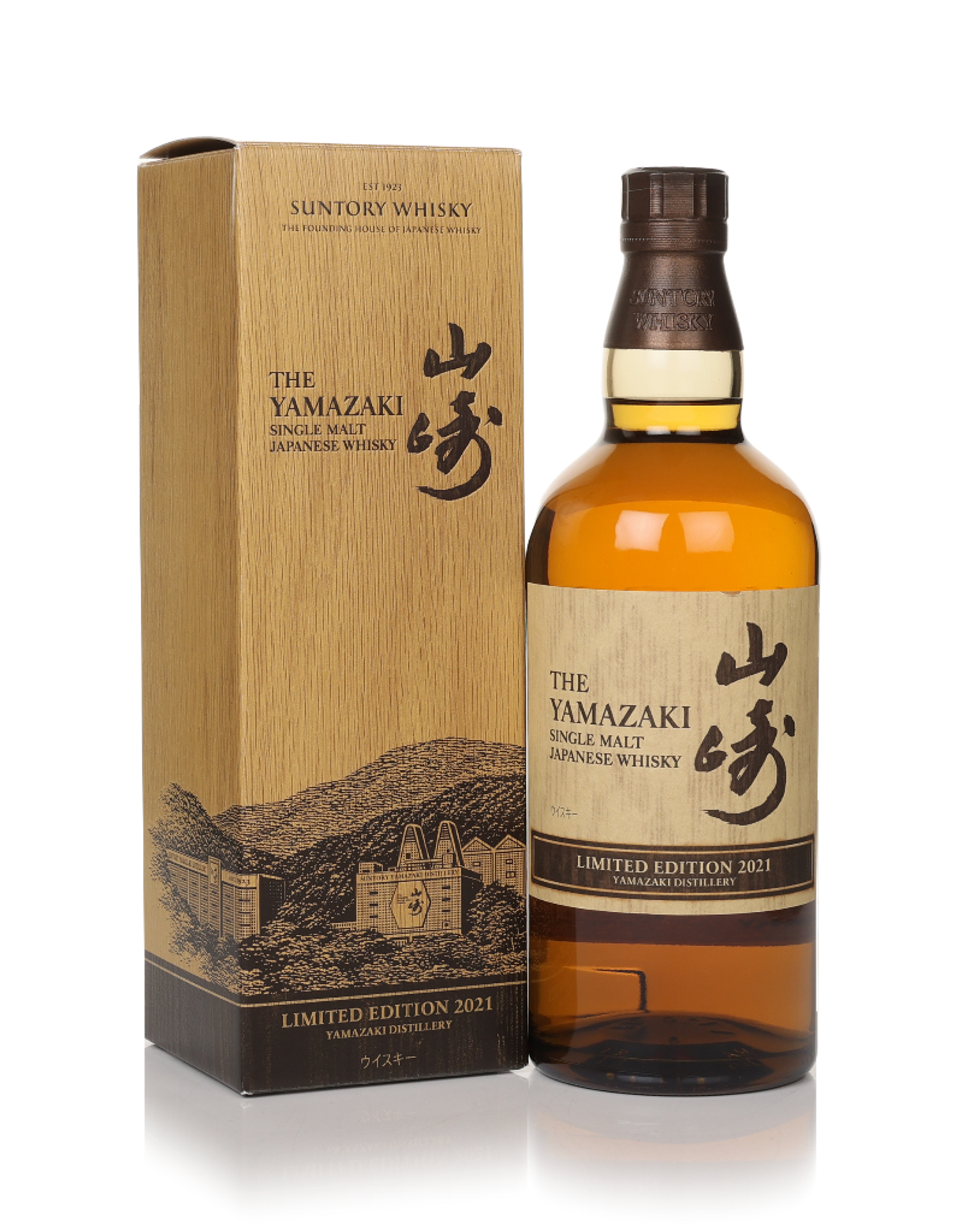 Yamazaki 18 Year Old - Limited Edition 70cl Whisky | Master