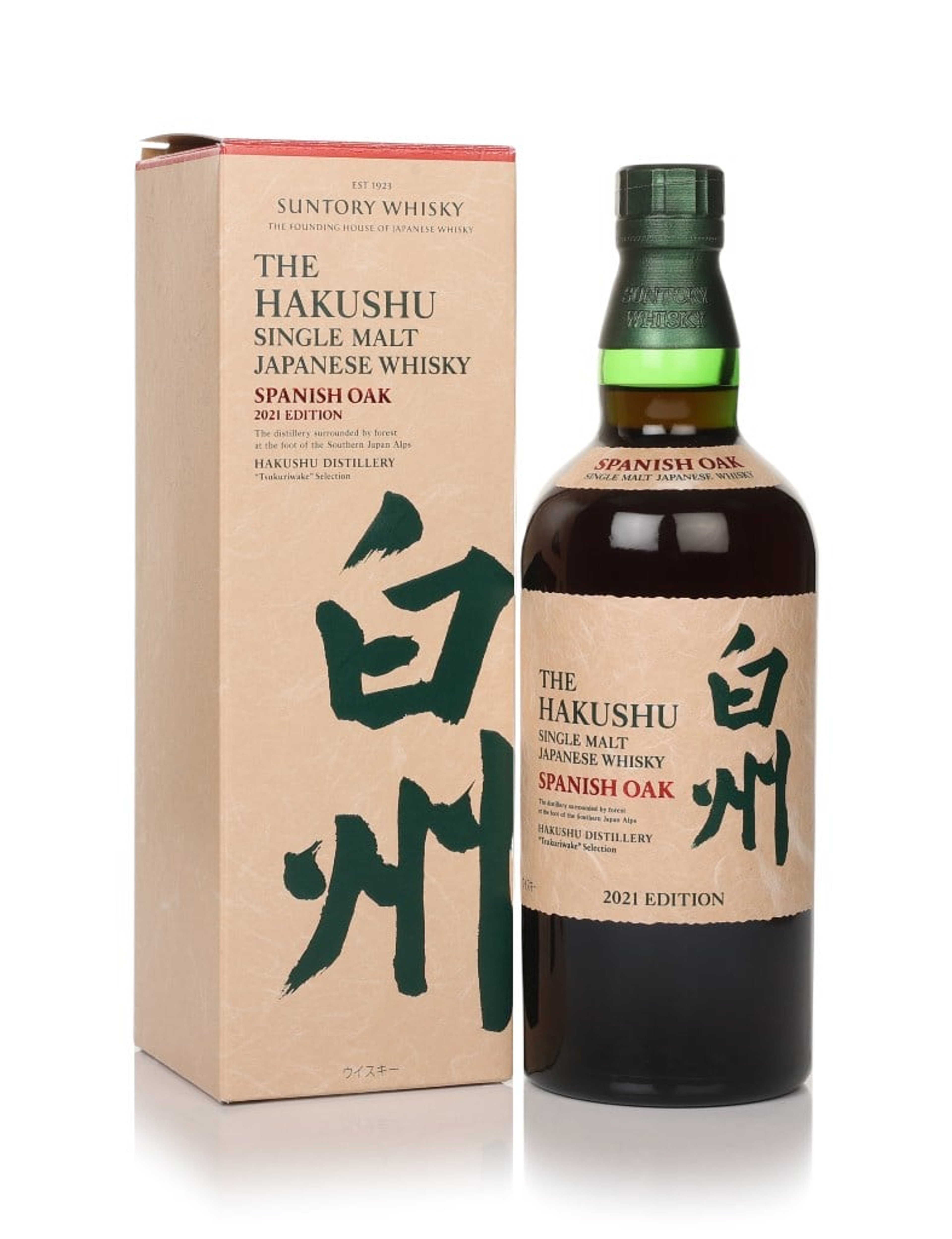 Hakushu Spanish Oak 2021 Edition 70cl