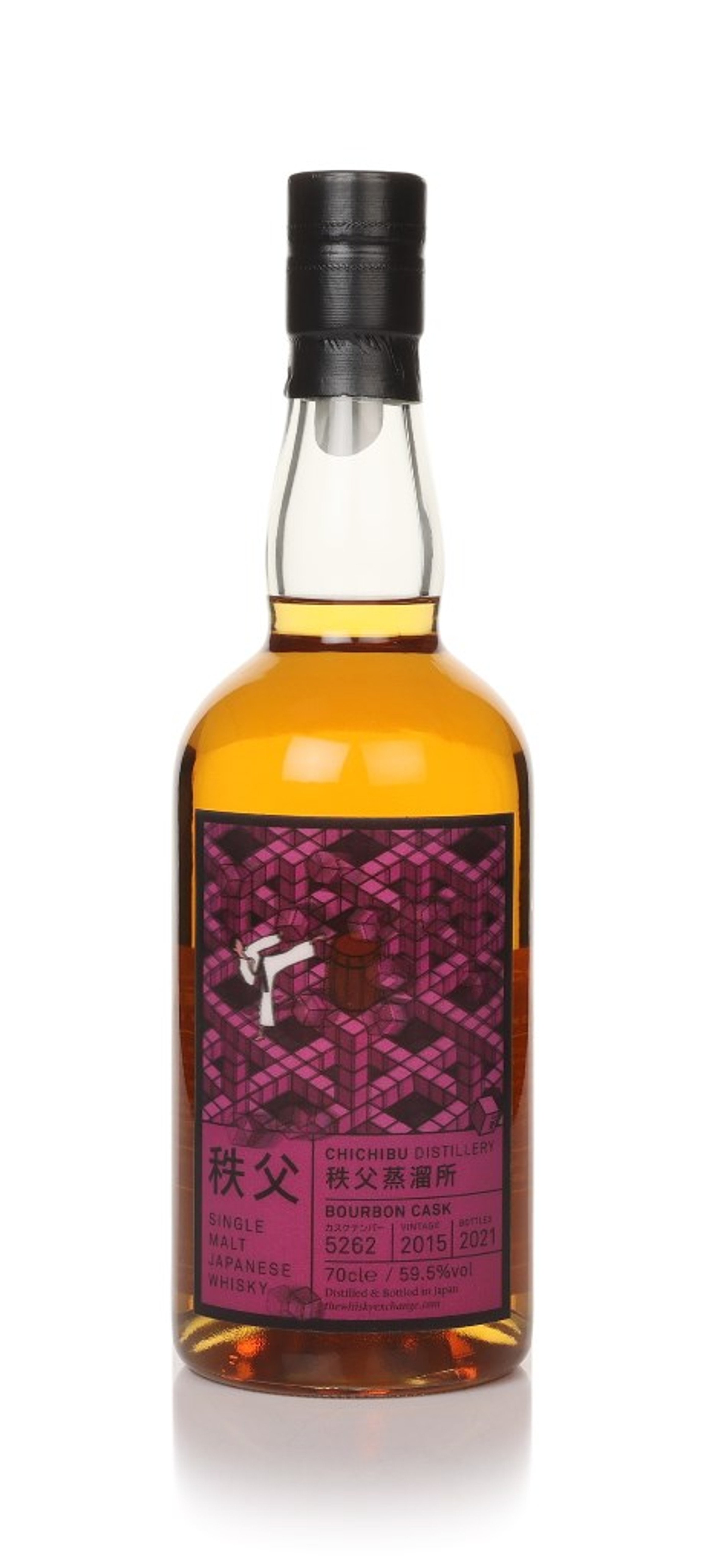 Chichibu 2015 (bottled 2021) (cask 5262) Bourbon Cask - Martial Arts Trilogy 70cl