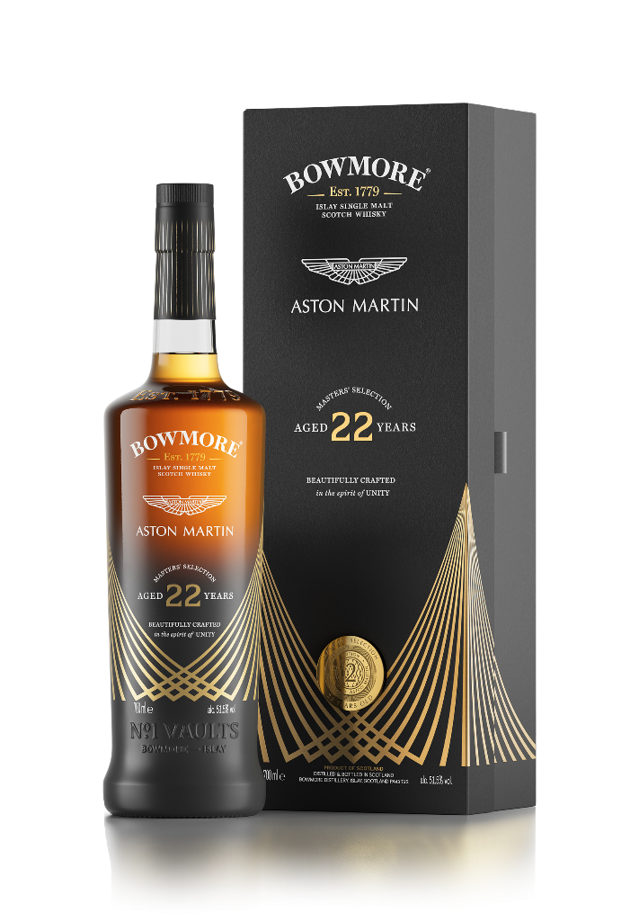 ボウモア22年 アストンマーティン #2 ボウモア x アストンマーティン 22 年マスターズセレクション