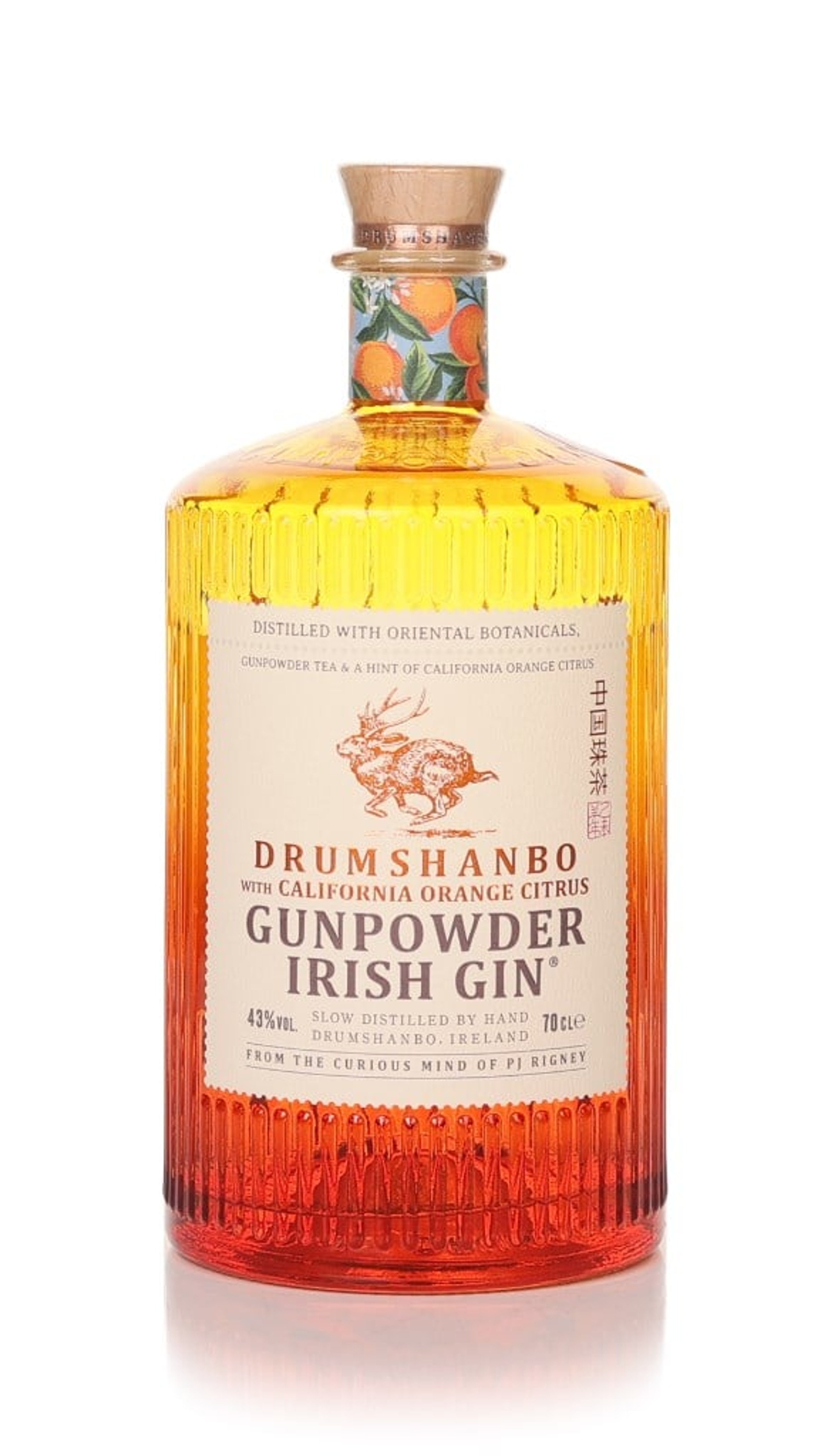 Drumshanbo Gunpowder Californian Orange Citrus 70cl