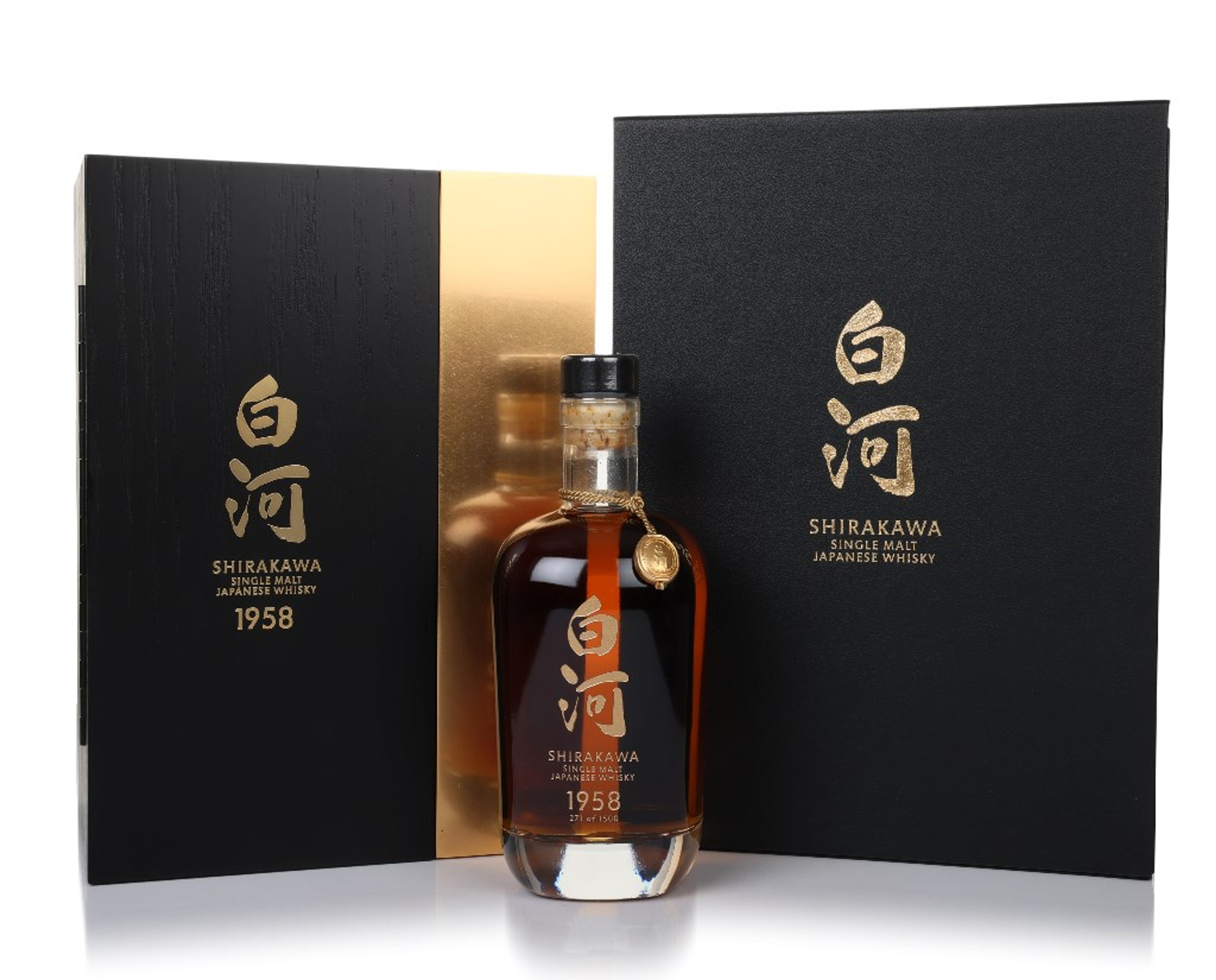 Shirakawa 1958 70cl