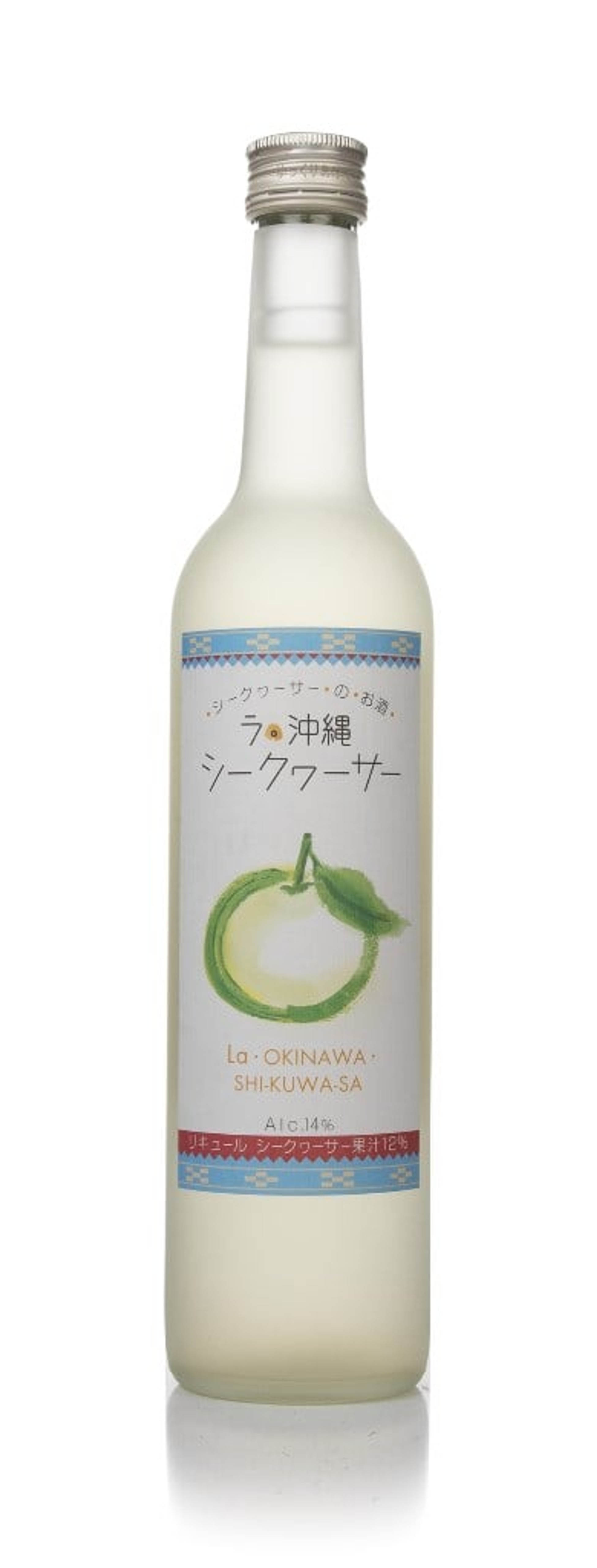 La Okinawa Shikuwasa Citrus Liqueur 50cl