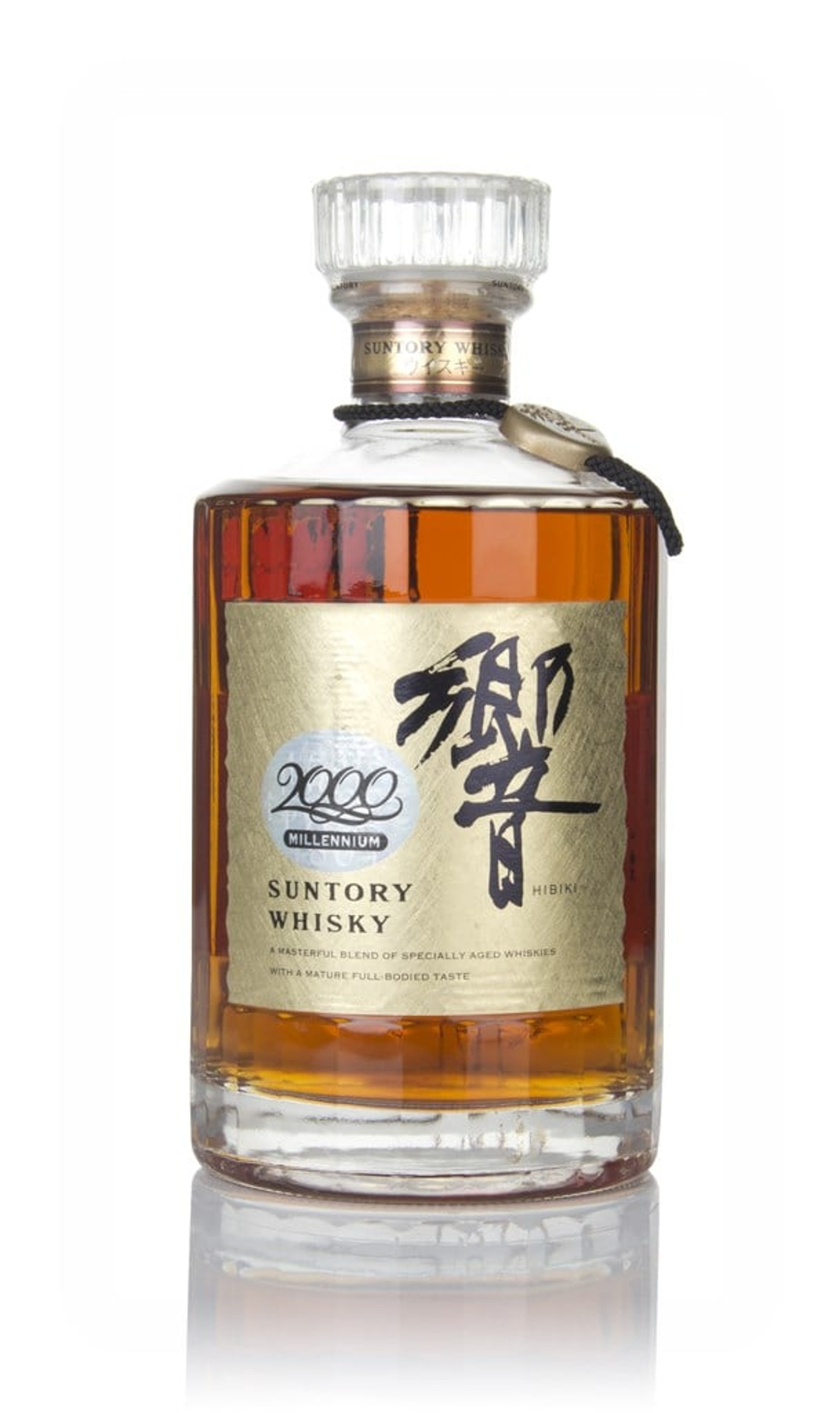 Hibiki Millennium 2000