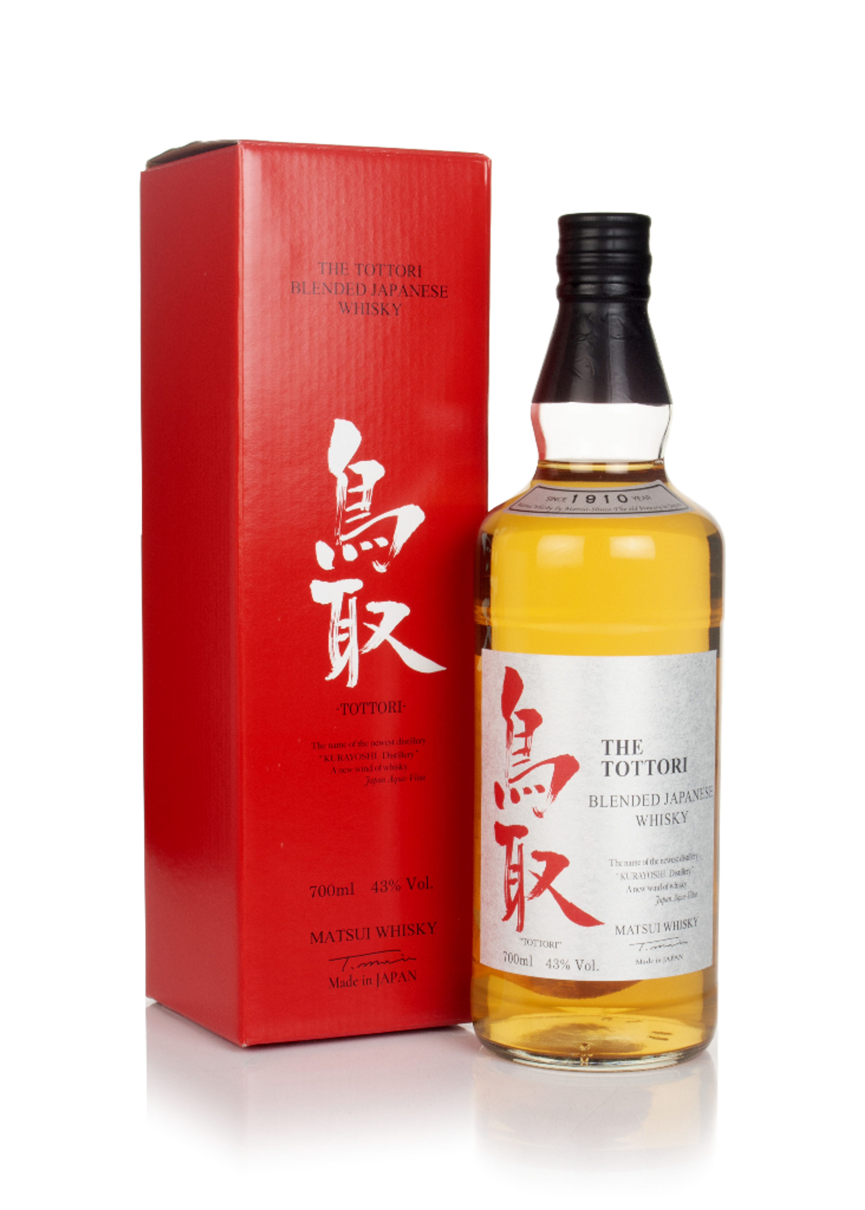The Kurayoshi 18 Year Old 70cl Whisky | Master Of Malt