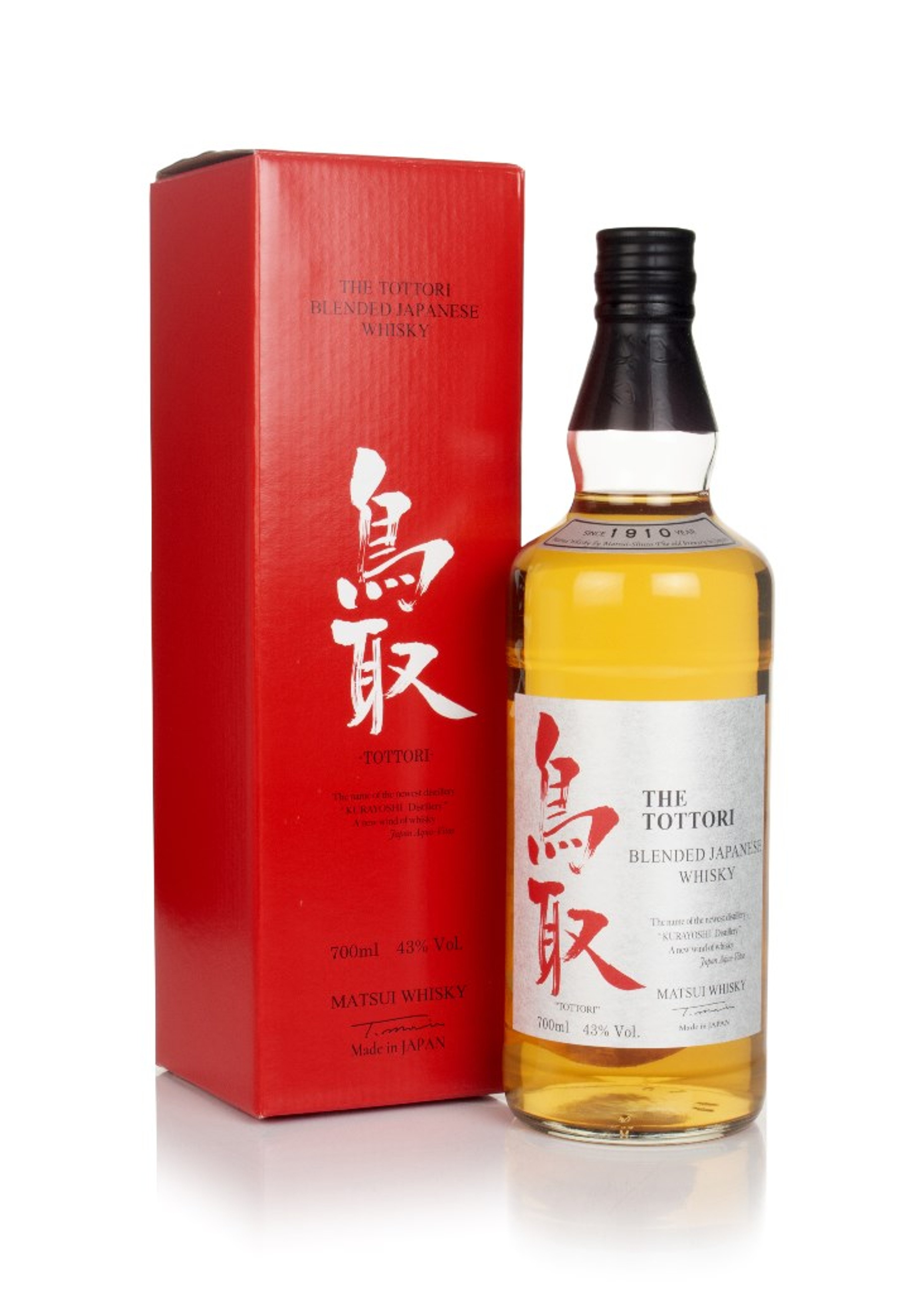 The Kurayoshi Tottori 70cl
