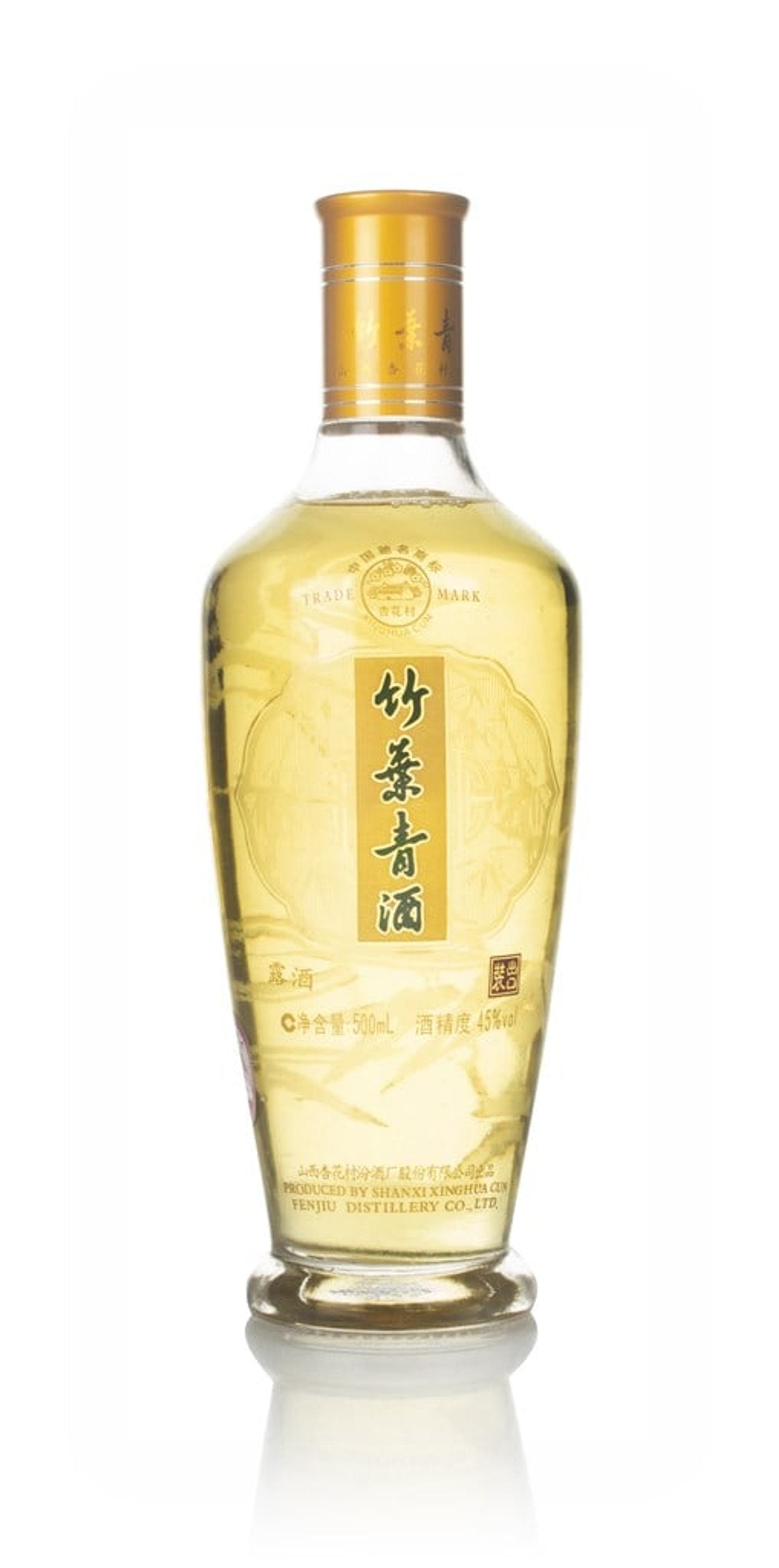 Xin Li He Zhu 50cl