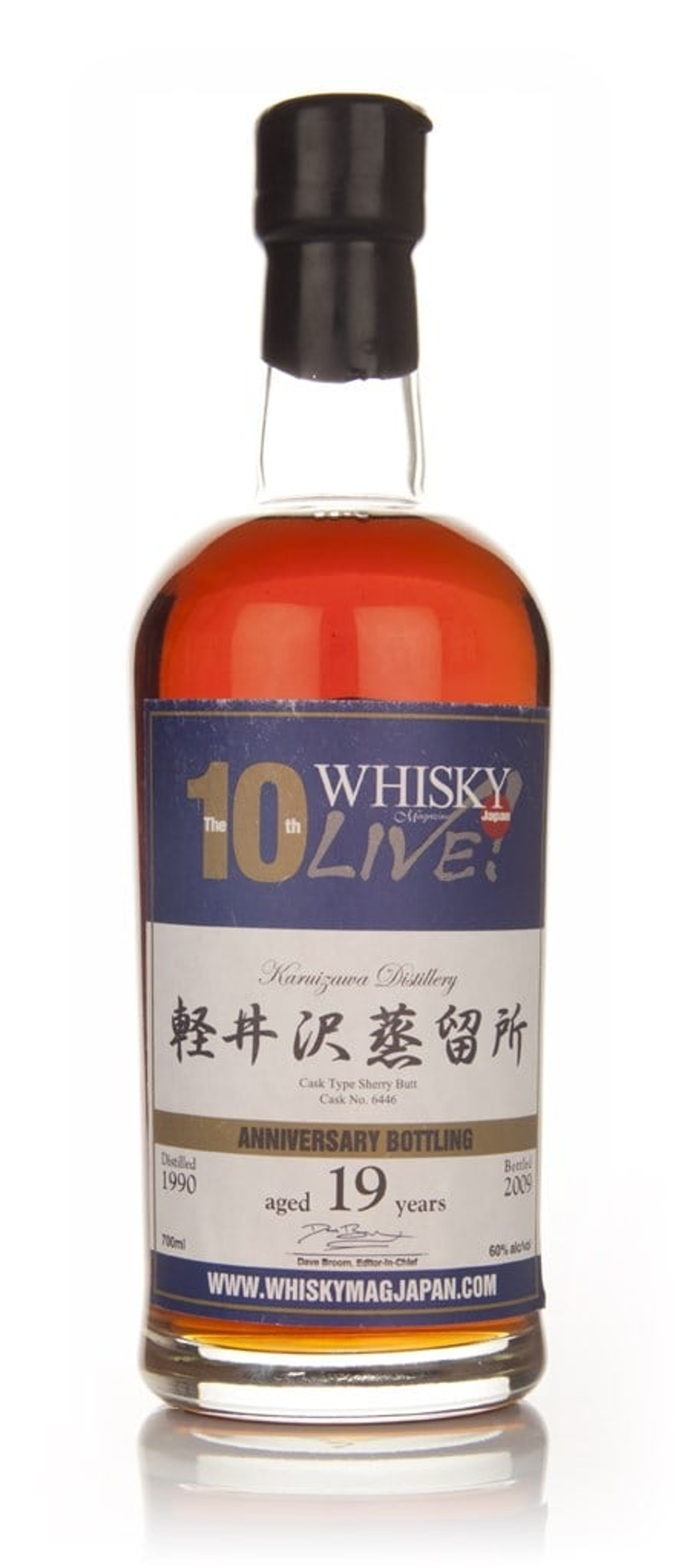 Karuizawa 19 Year Old - 10th Anniversary Whisky Live 70cl