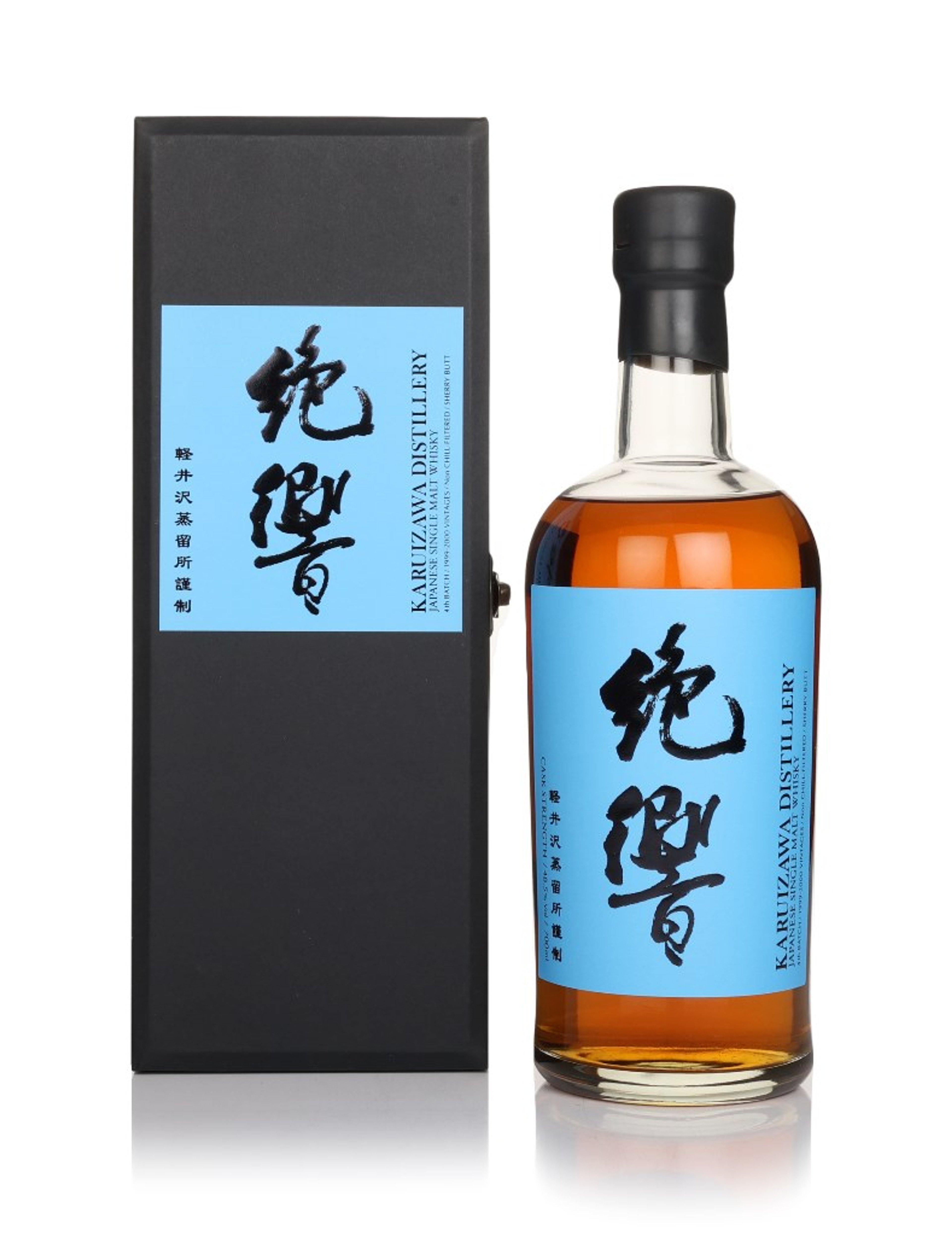 Karuizawa 1999-2000 Cask Strength 4th Batch 70cl