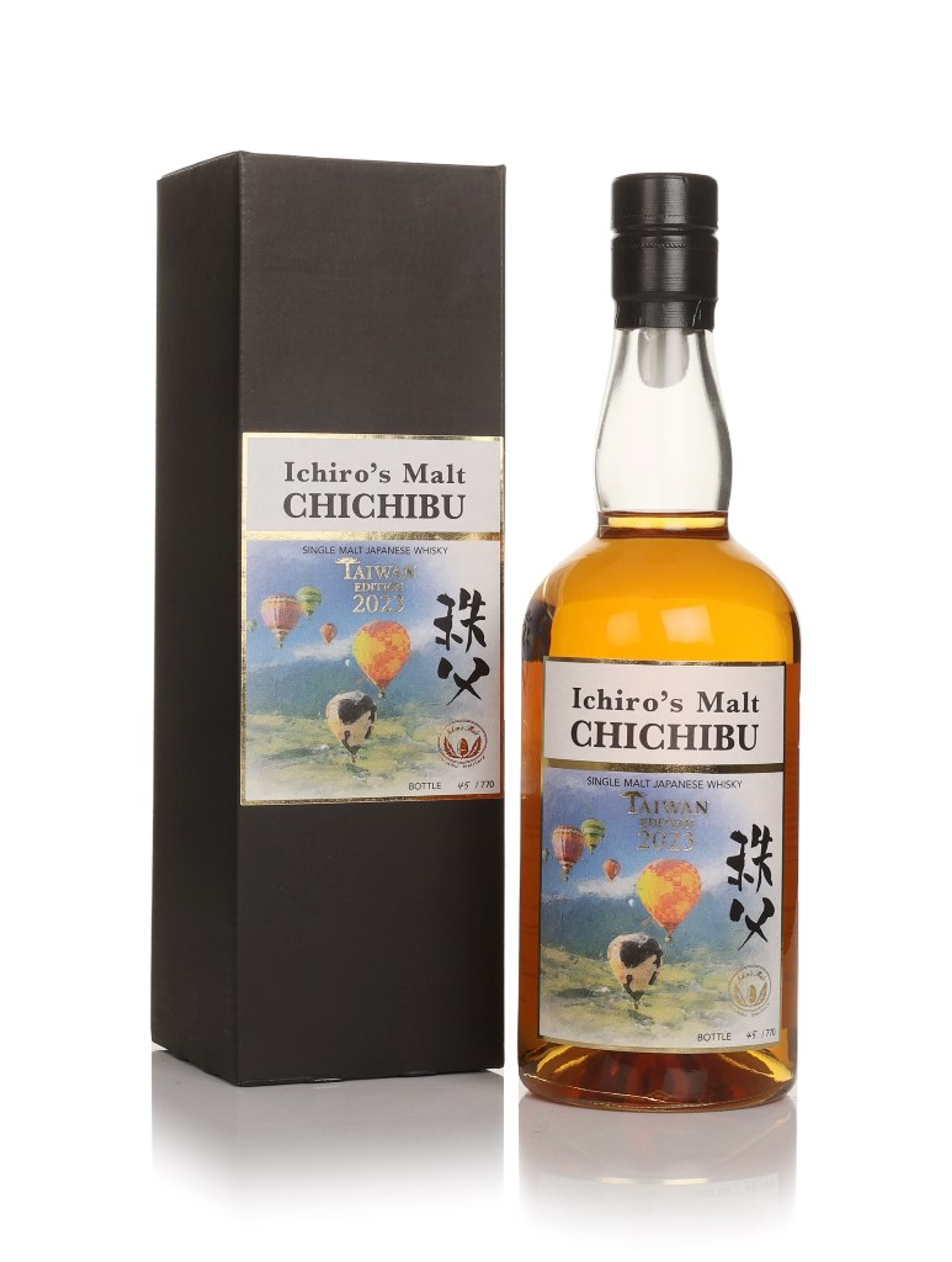 Chichibu Taiwan Edition 2023 70cl