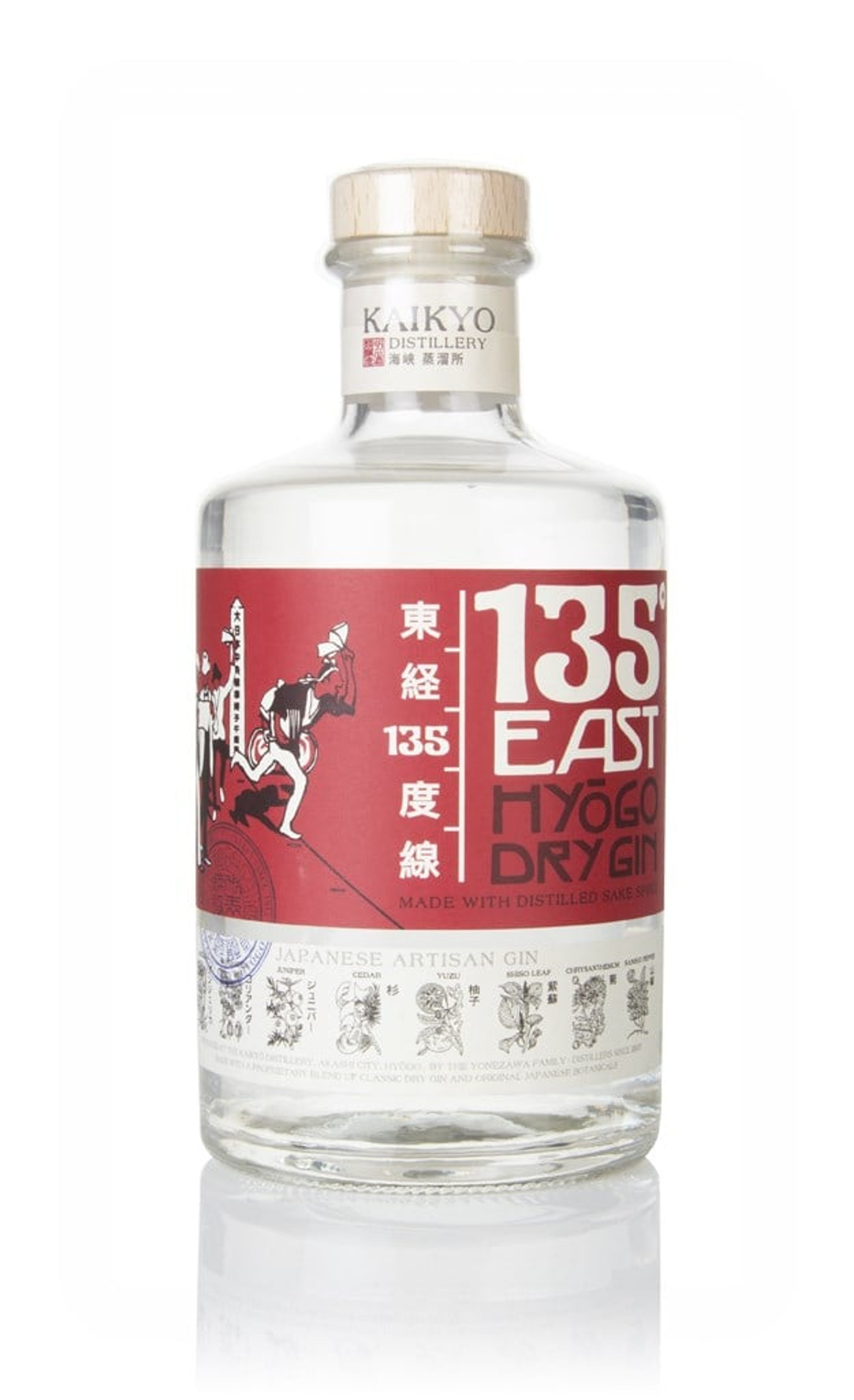 135 East Hyogo Dry Gin 70cl