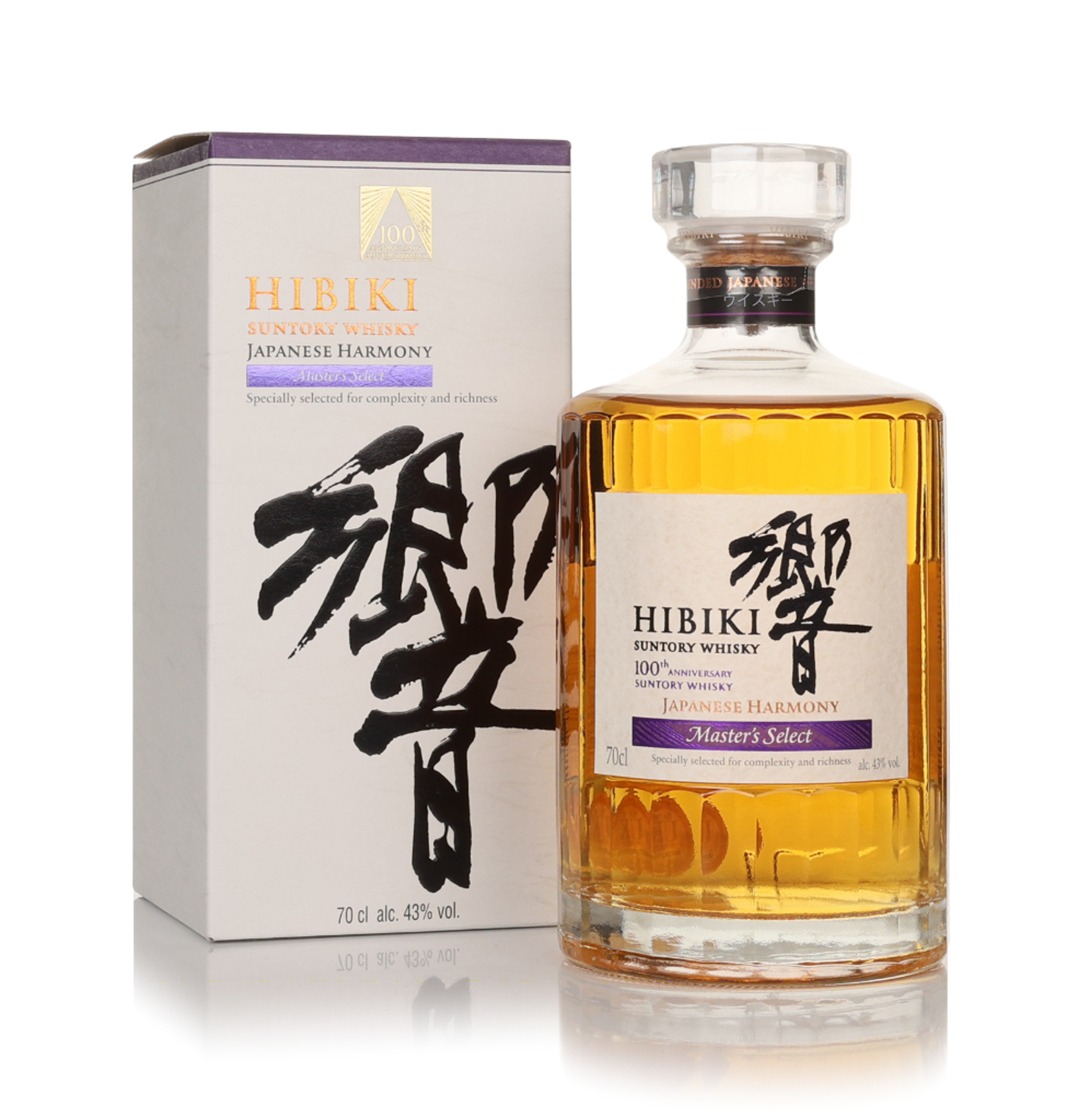 サントリー - Suntory響 JapaneseHarmony Master'sSelect Hibiki Japanese Harmony Master's Select - 100th Anniversary