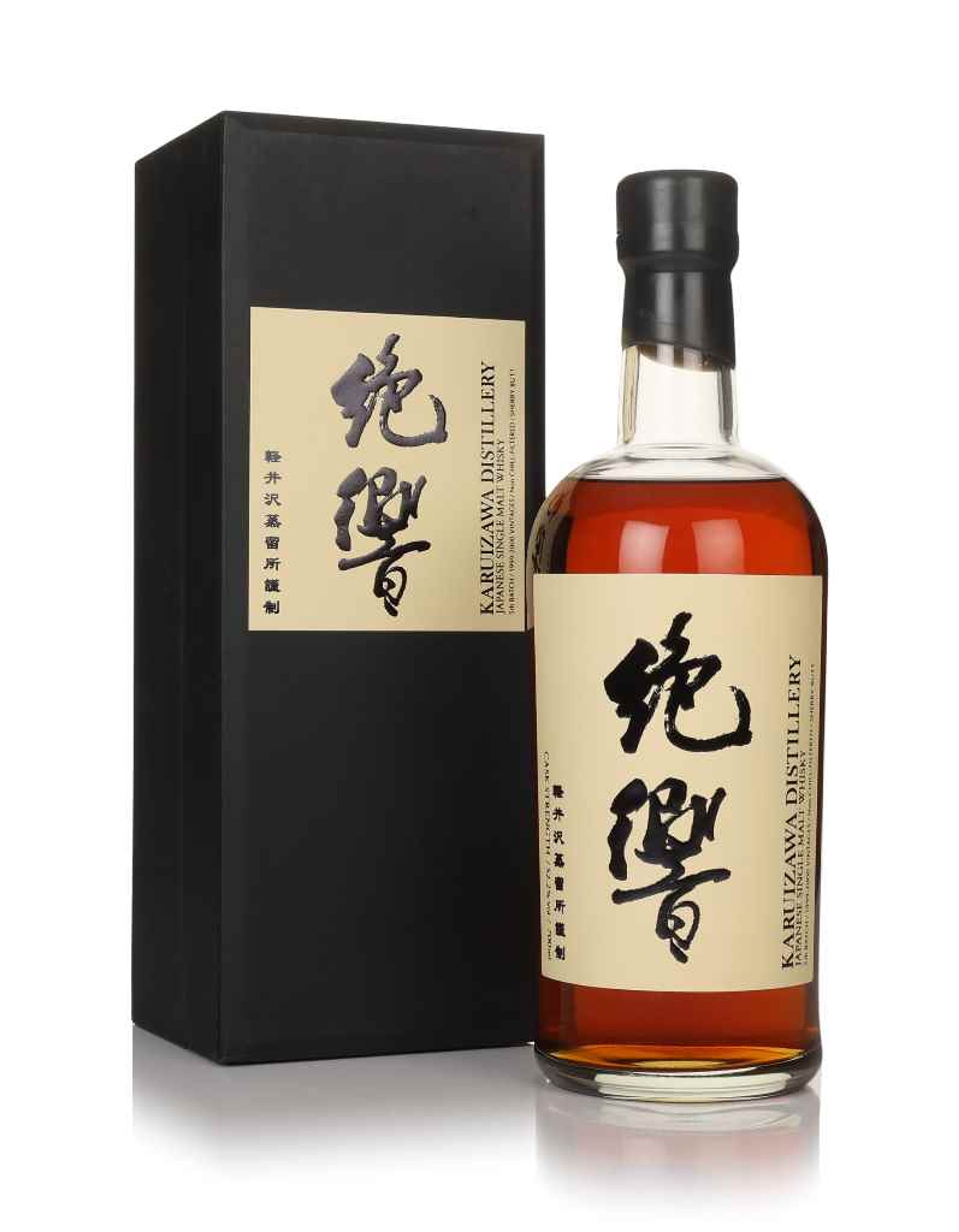 ASAMA　1999/2000 軽井沢DISTILLERY 空き瓶 Karuizawa 1999-2000 Asama 70cl Whisky | Master Of Malt