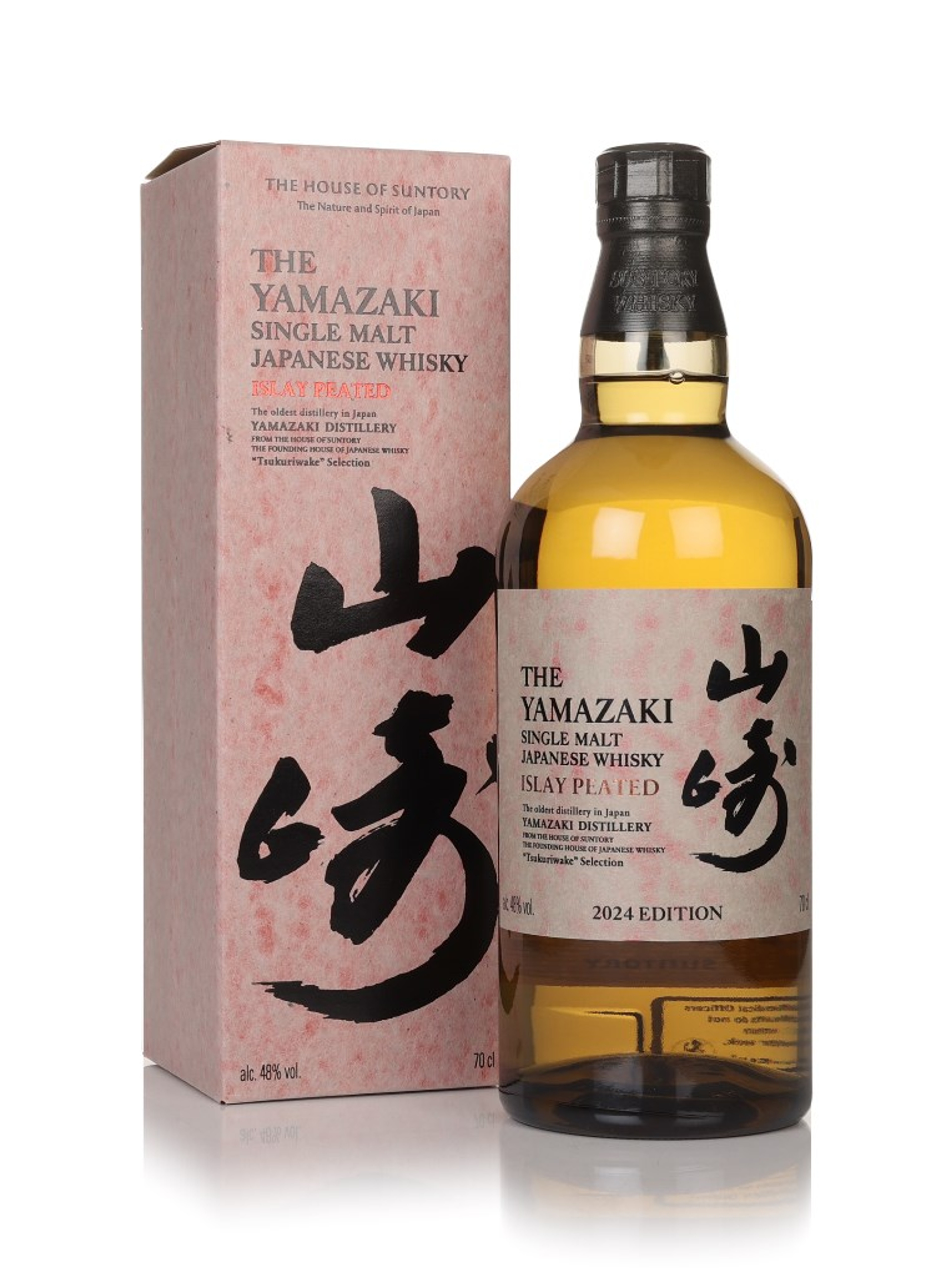 Yamazaki Islay Peated - Tsukuriwake 2024 70cl