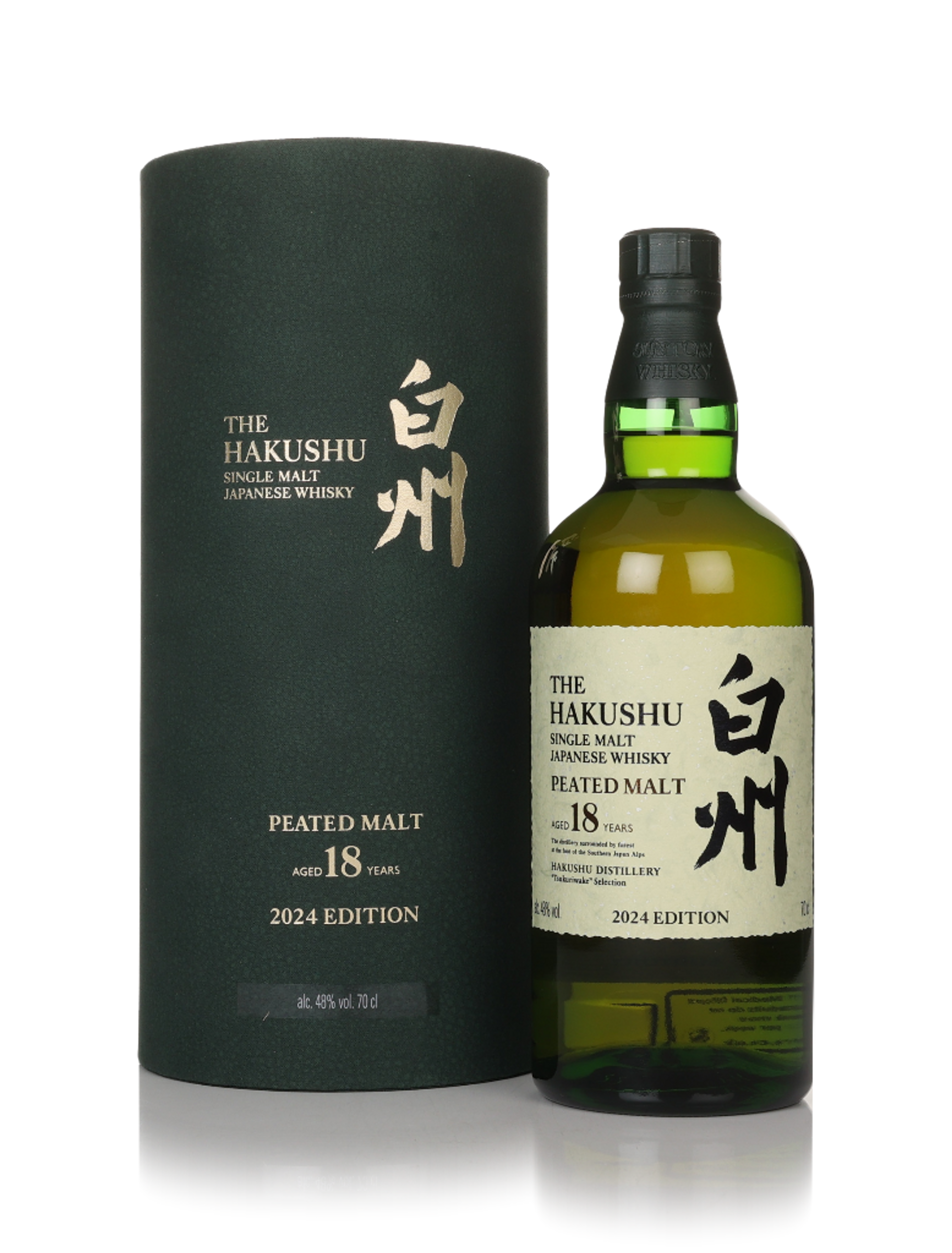 Hakushu 18 Year Old Peated Malt - Tsukuriwake 2024 70cl
