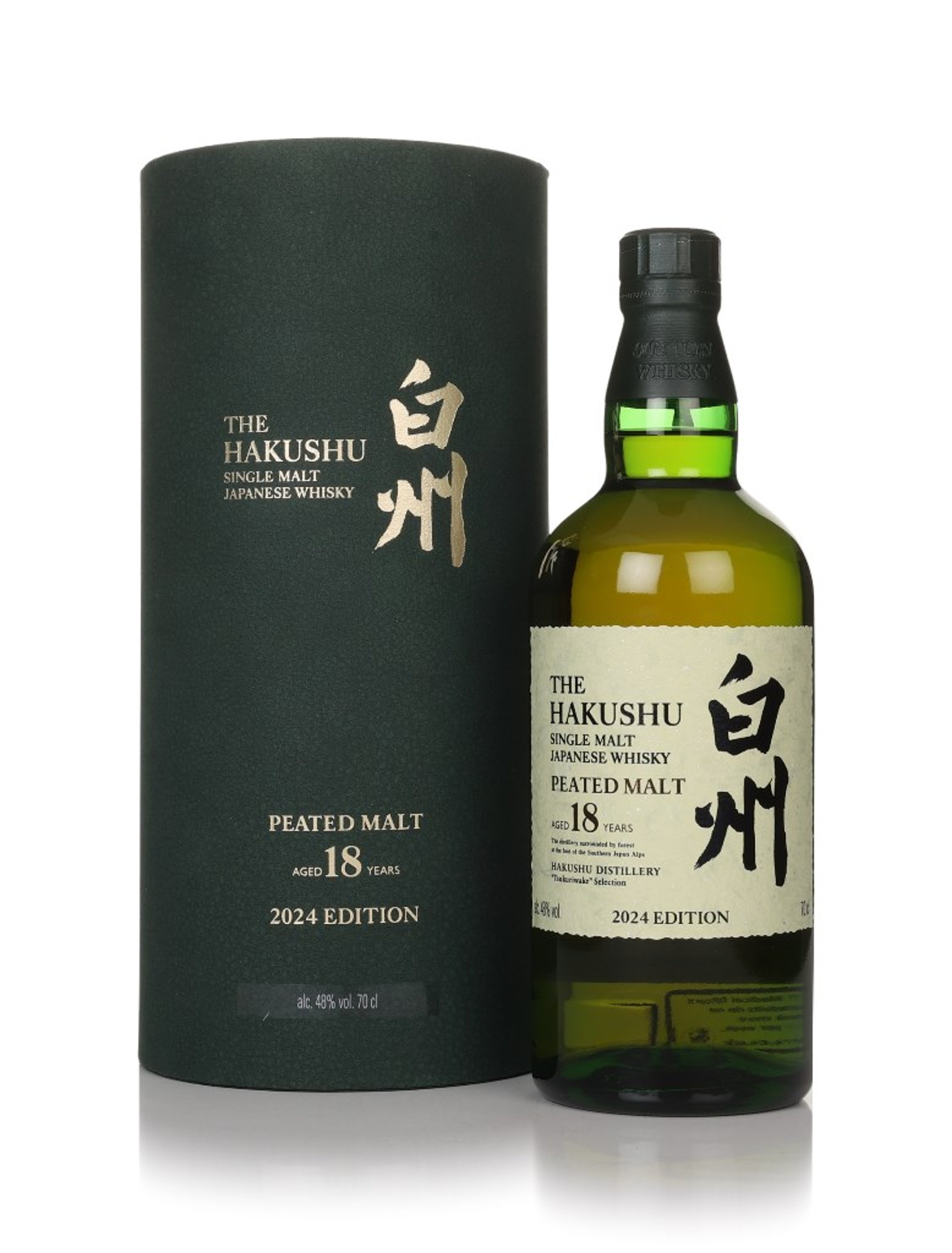 Hakushu 18 Year Old Peated Malt - Tsukuriwake 2024 70cl