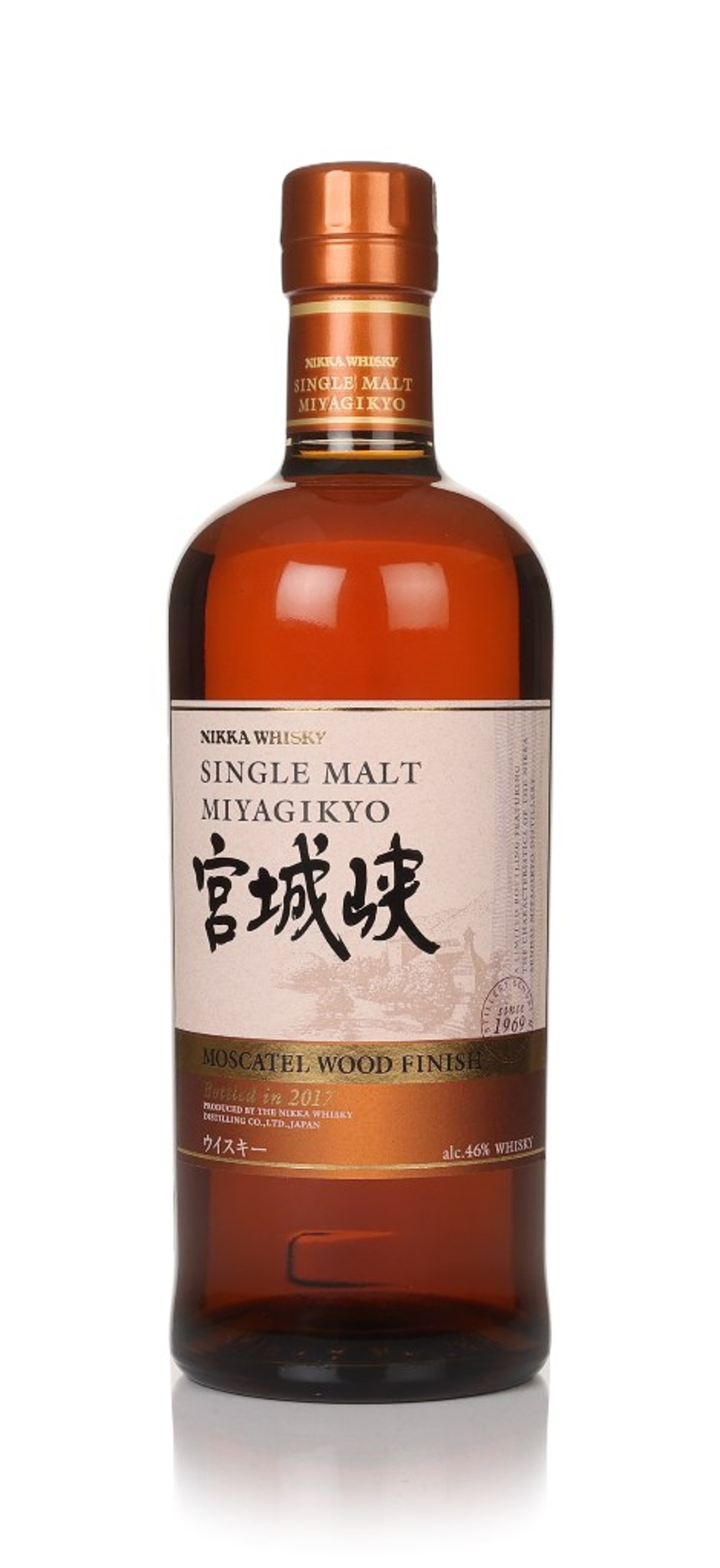Miyagikyo Moscatel Wood Finish (bottled 2017) 70cl