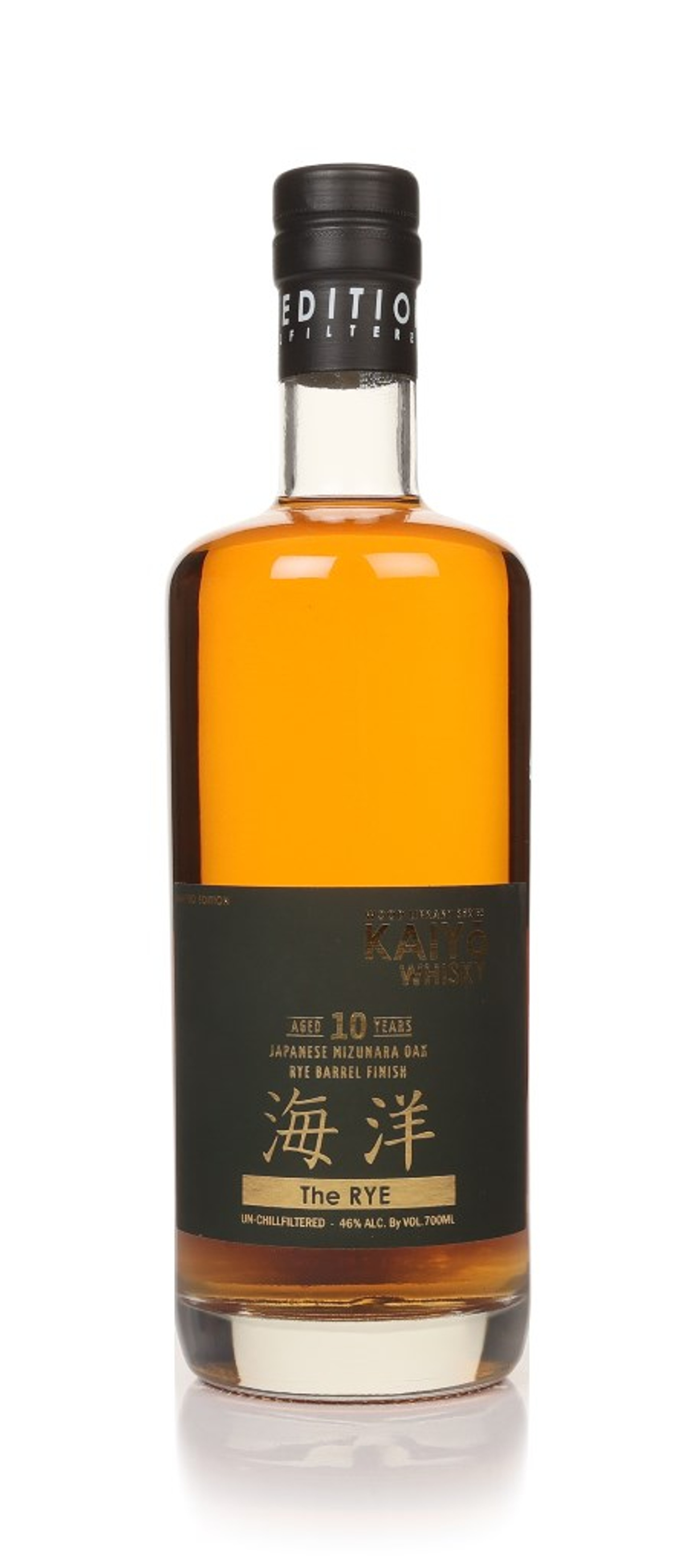 Kaiyo 10 Year Old The Rye 70cl