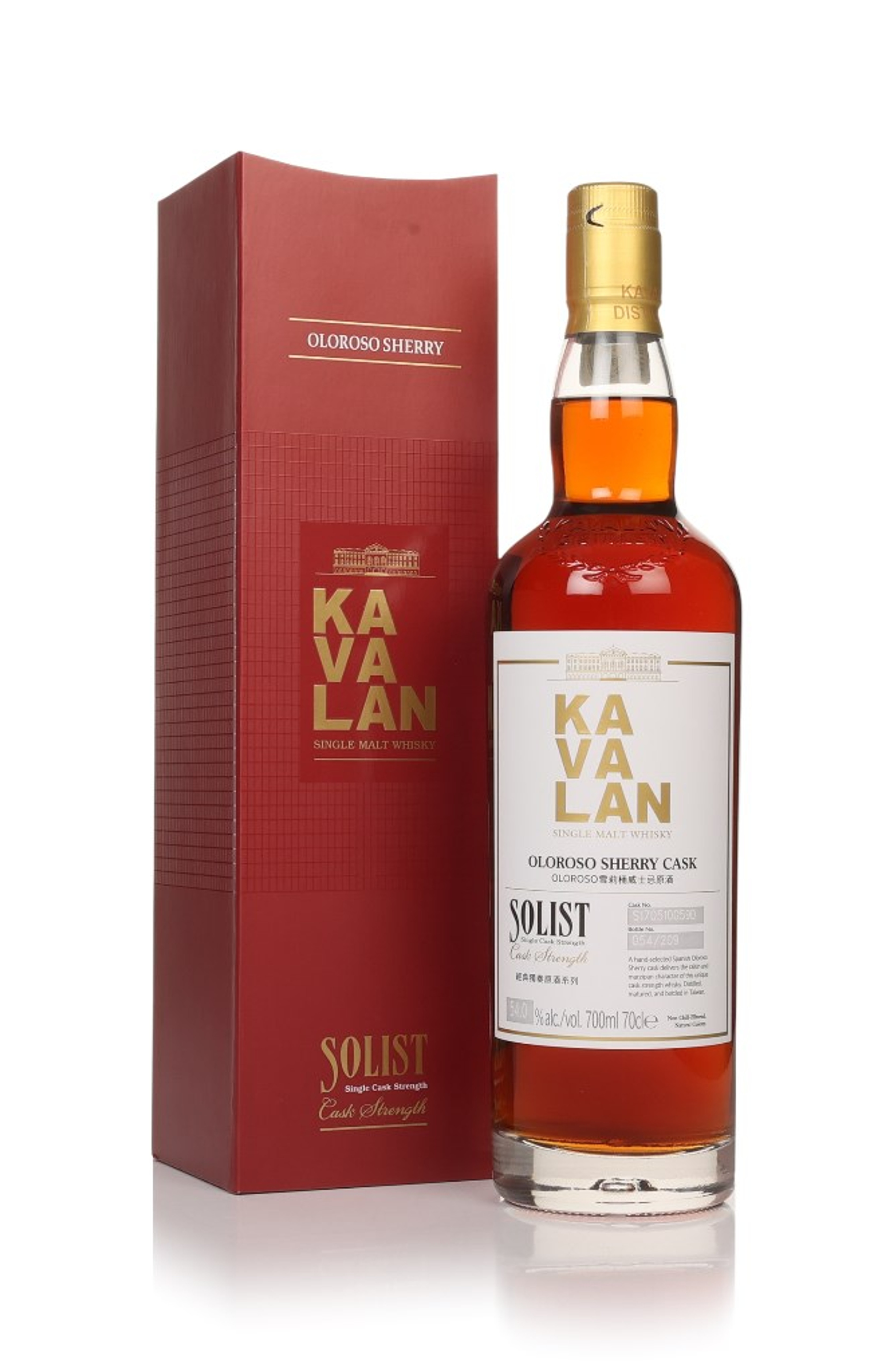 Kavalan Solist Oloroso Sherry Cask 70cl