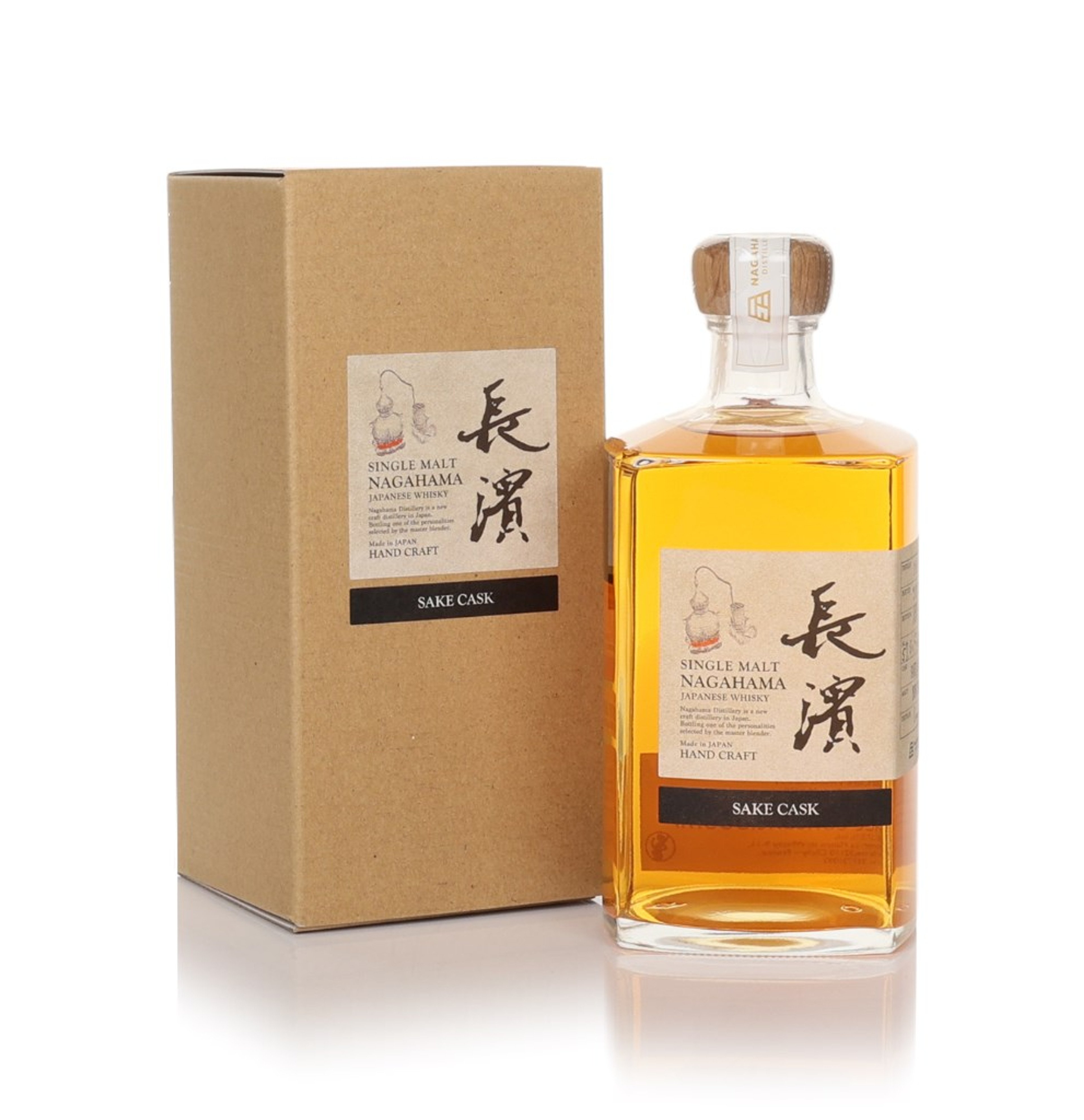 Nagahama (cask 0137) Sake Cask 50cl