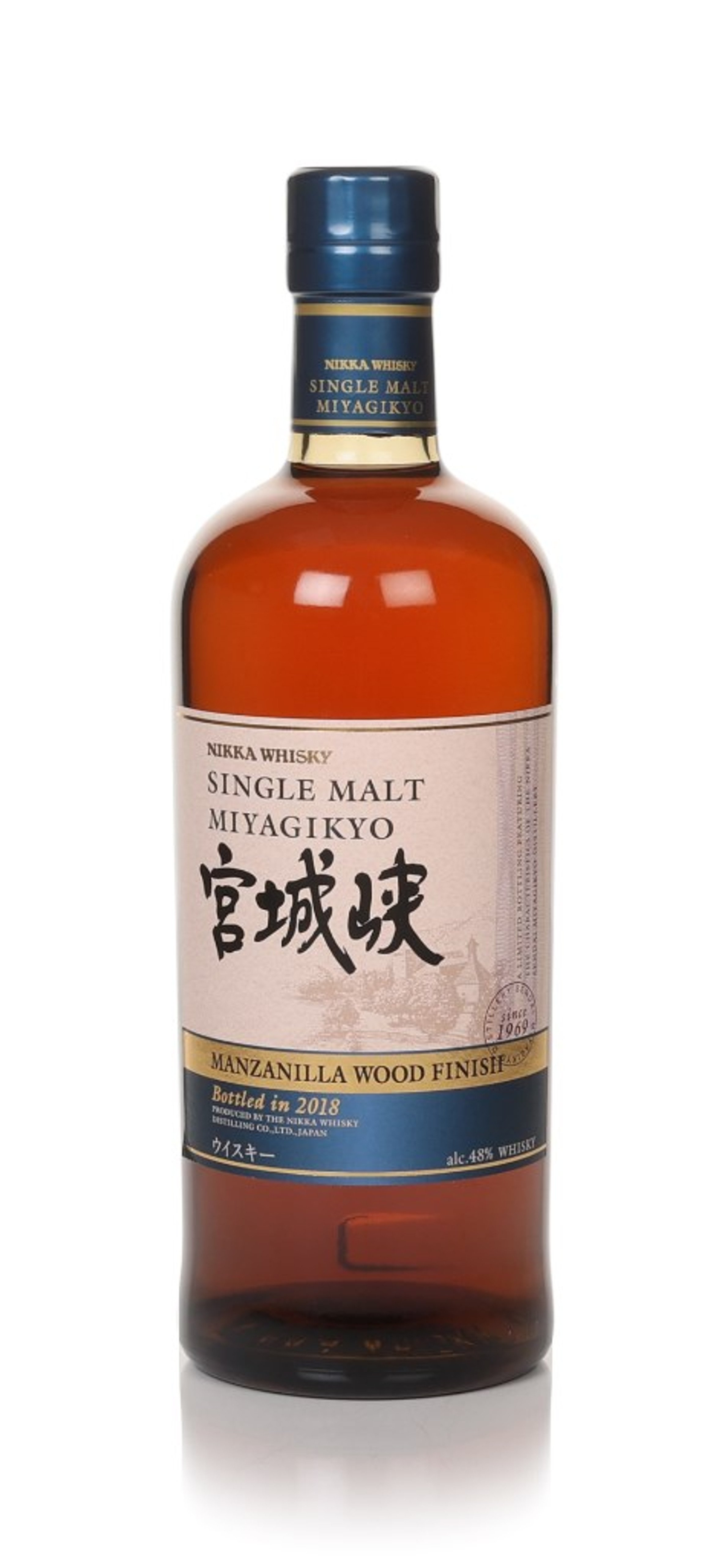 Miyagikyo Manzanilla Wood Finish (bottled 2018) 70cl