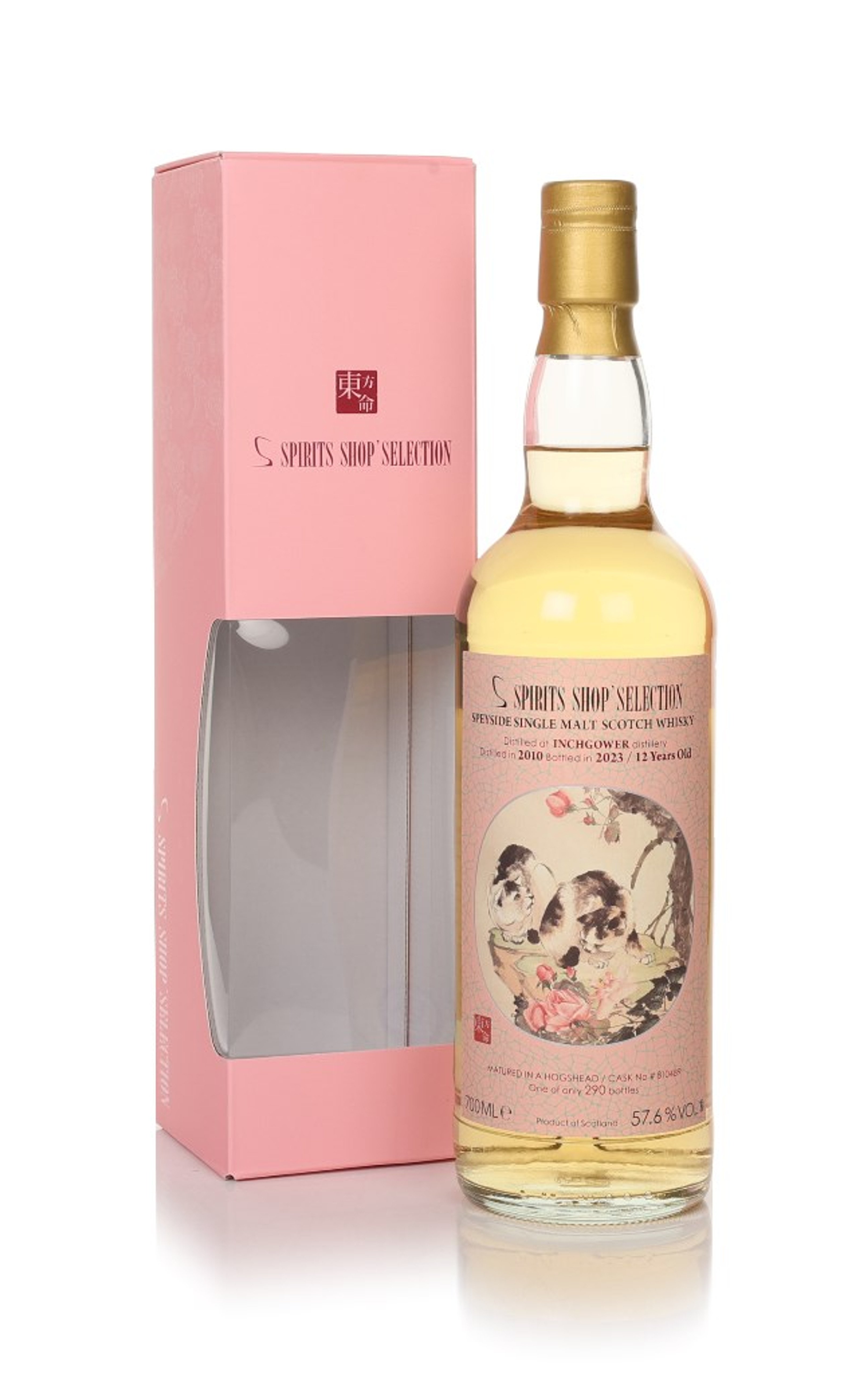 Inchgower 12 Year Old 2010 (cask 810489) - Spirits Shop' Selection 70cl