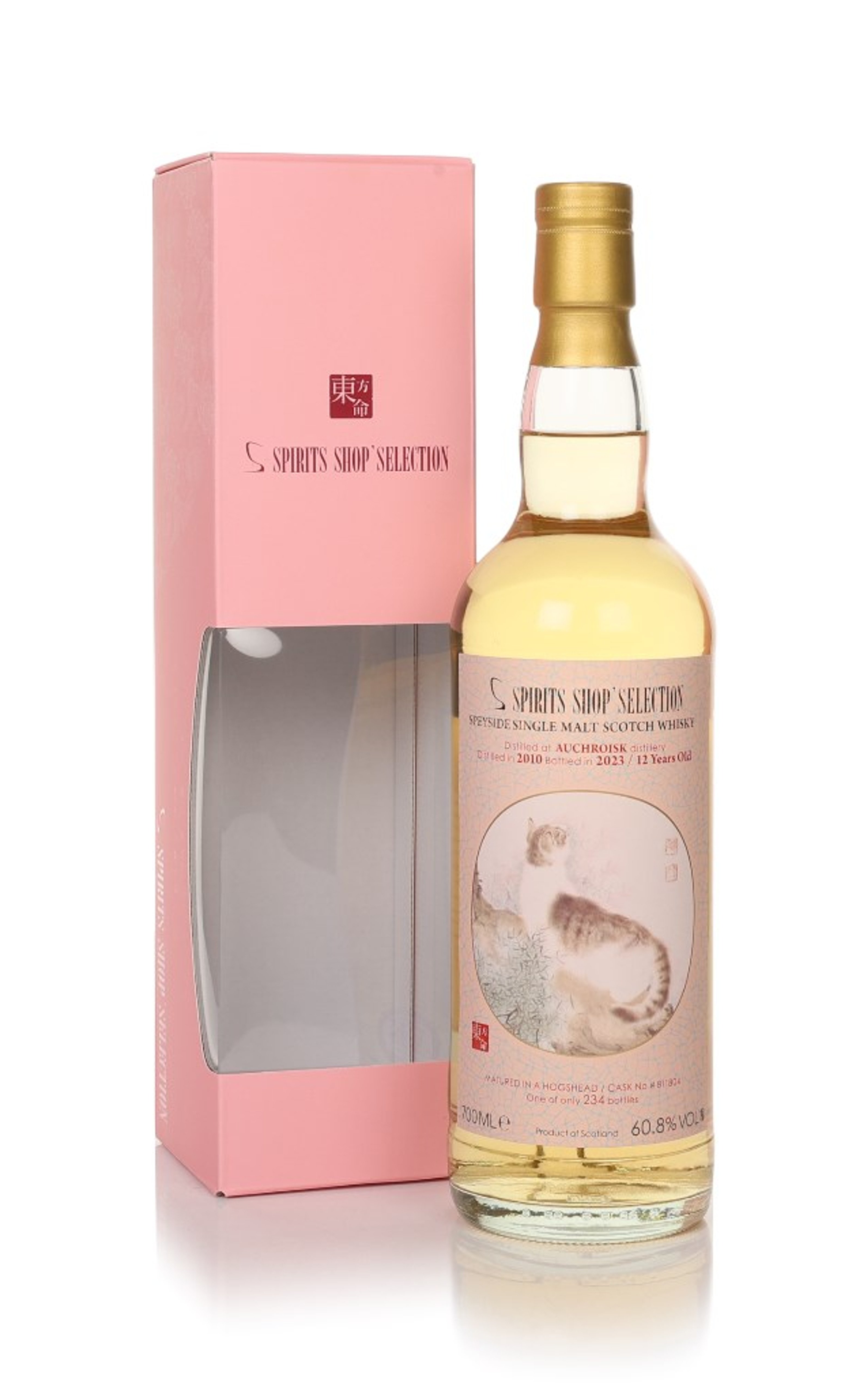 Auchroisk 12 Year Old 2010 (cask 811804) - Spirits Shop' Selection 70cl