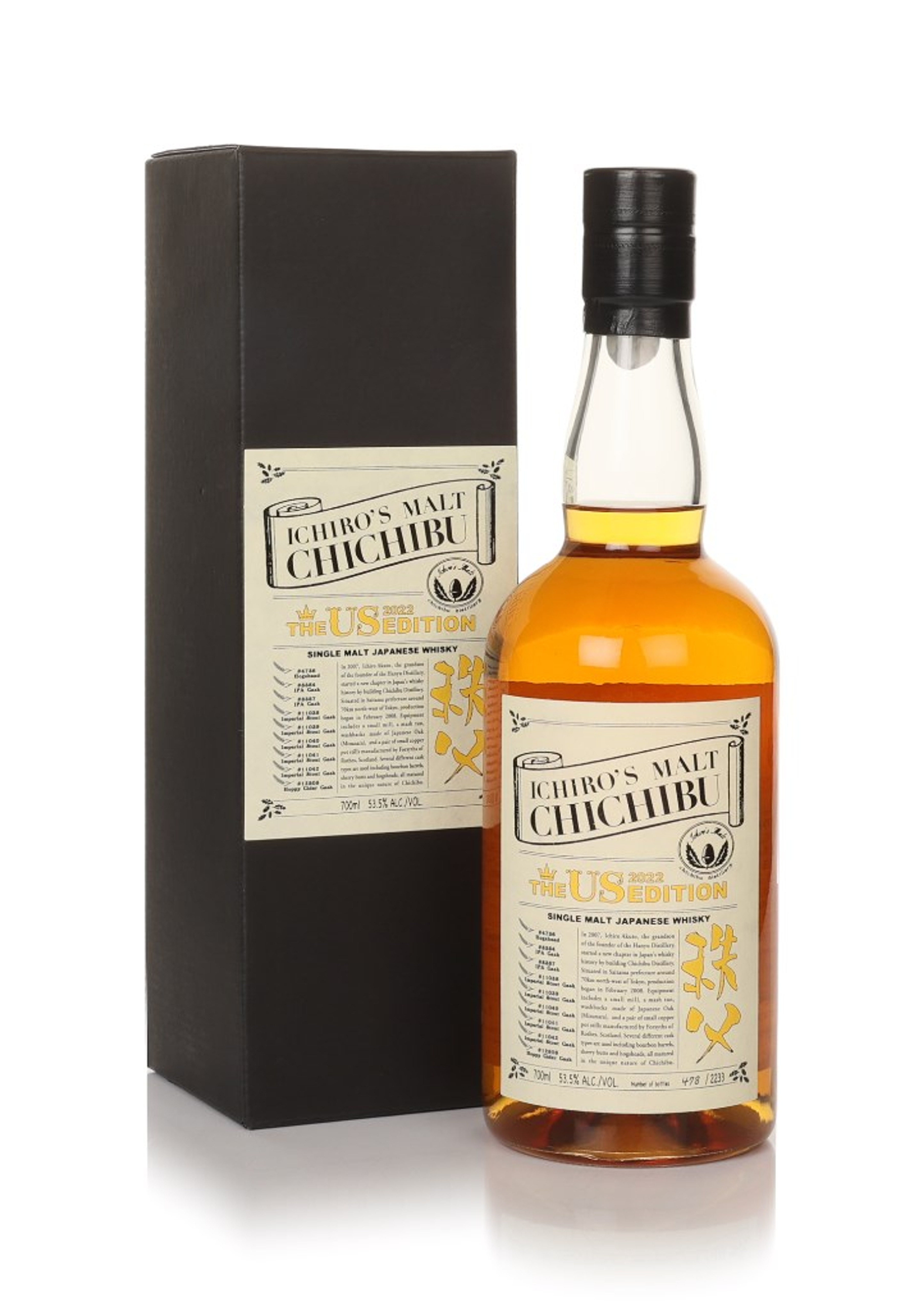 Chichibu US Edition 2022 70cl