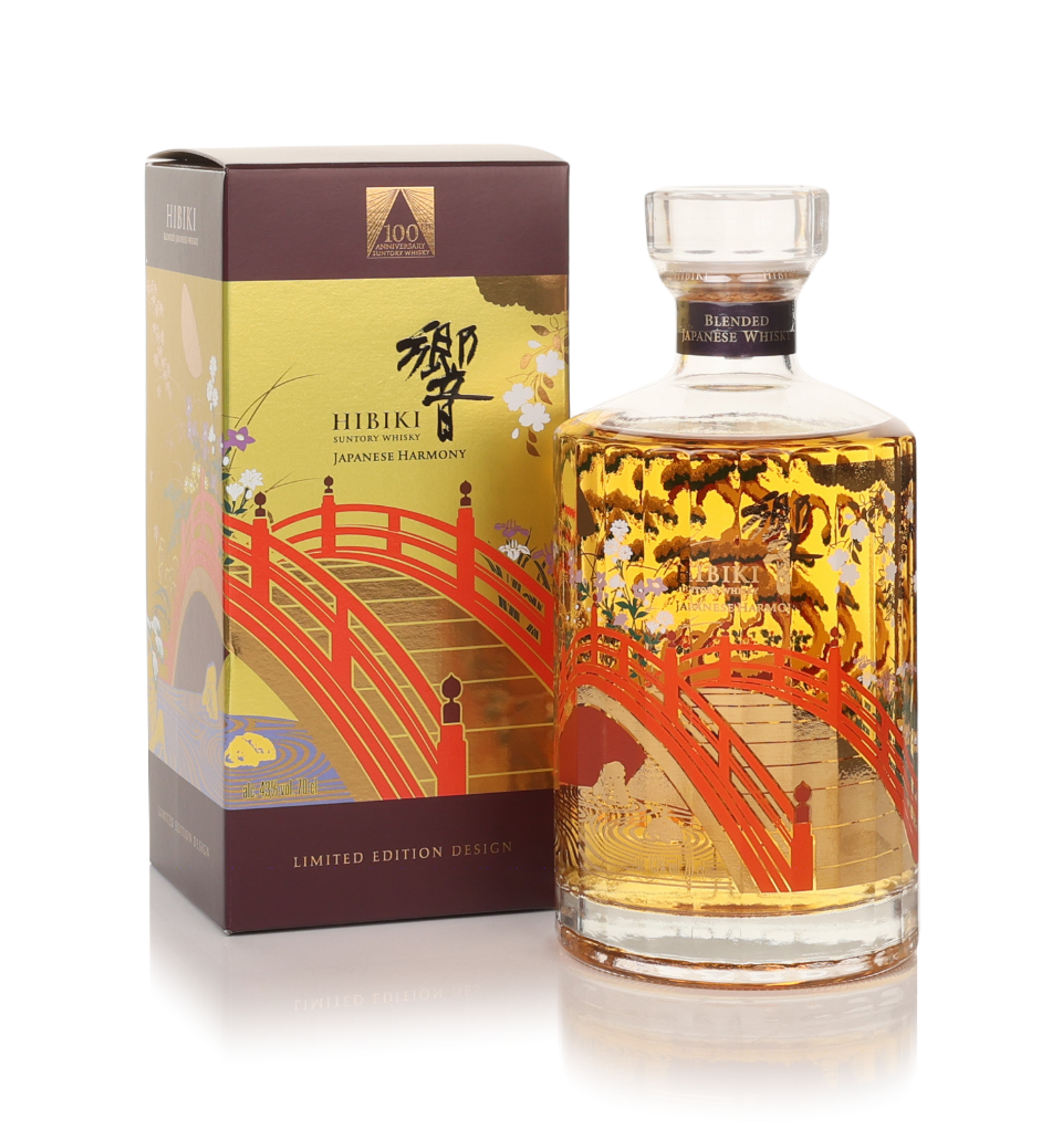 新品Hibiki Japanese Harmony & Yamazaki箱入 Buy Hibiki Of. Japanese Harmony Master's Select Limited