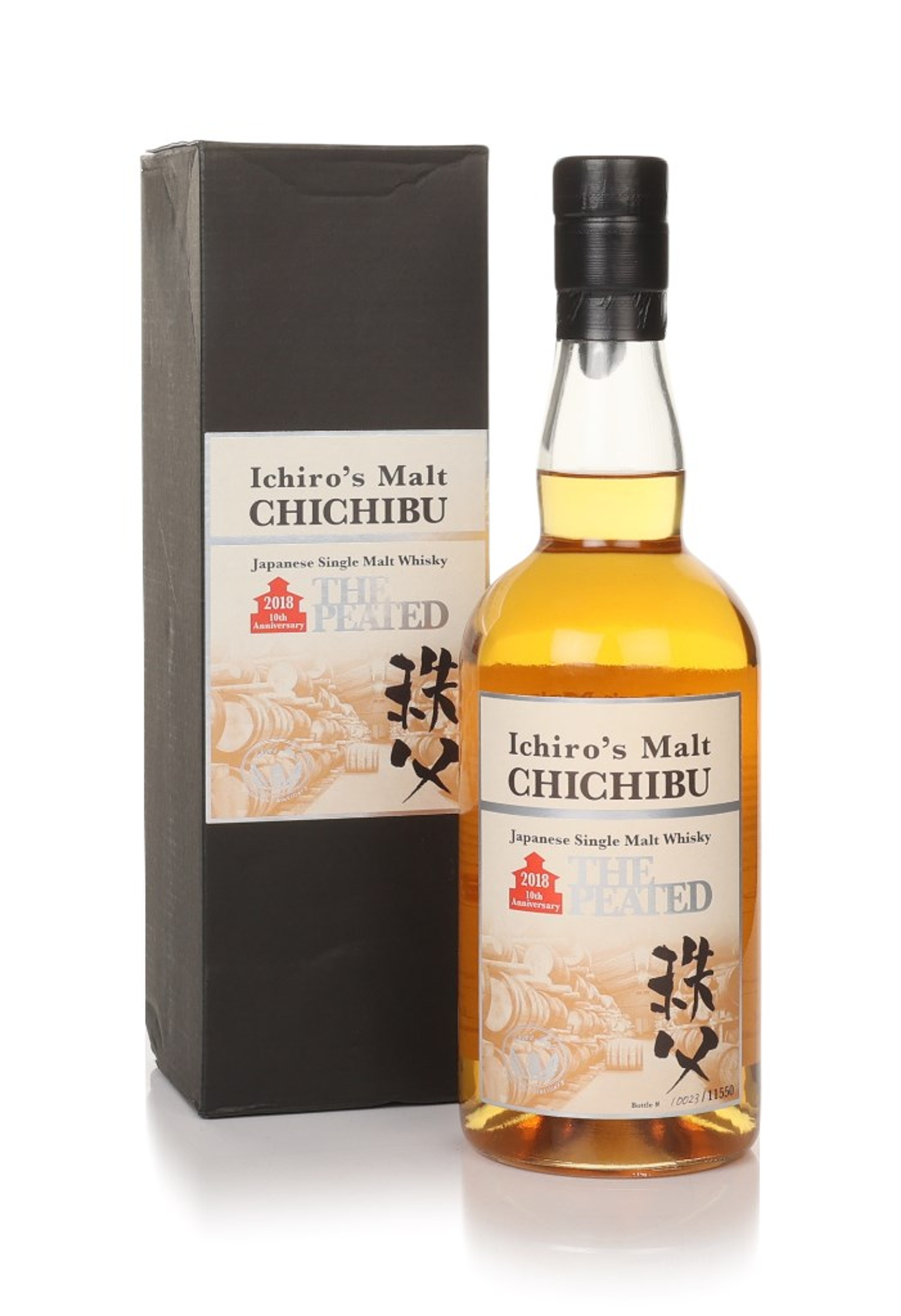 Chichibu The Peated 2018 - 10th Anniversary 70cl