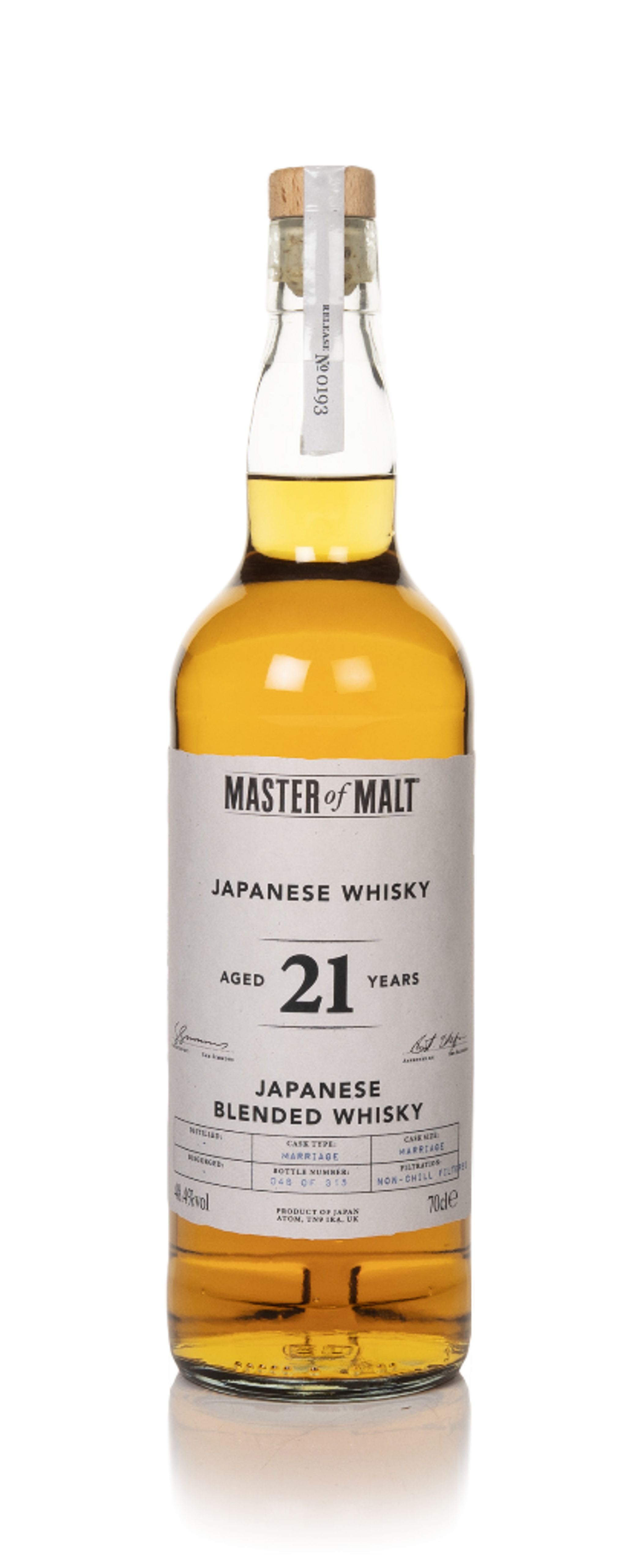 Blended Scotch Whisky 22 Year Old 1995 (Master of Malt) 70cl