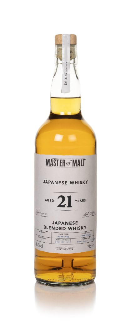 The Tiger's Eye Blended Malt Whisky - Master Blender's Edition