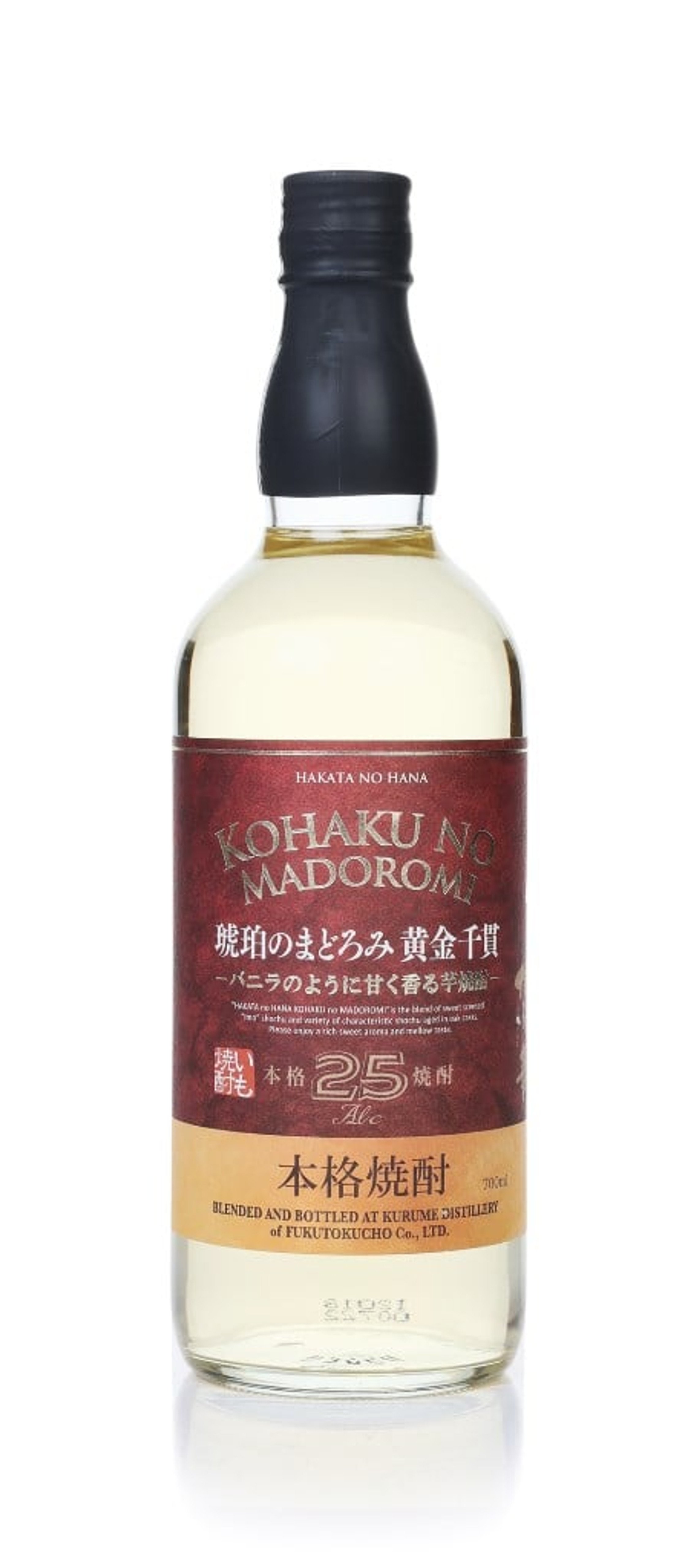 Kohaku No Madoromi 70cl
