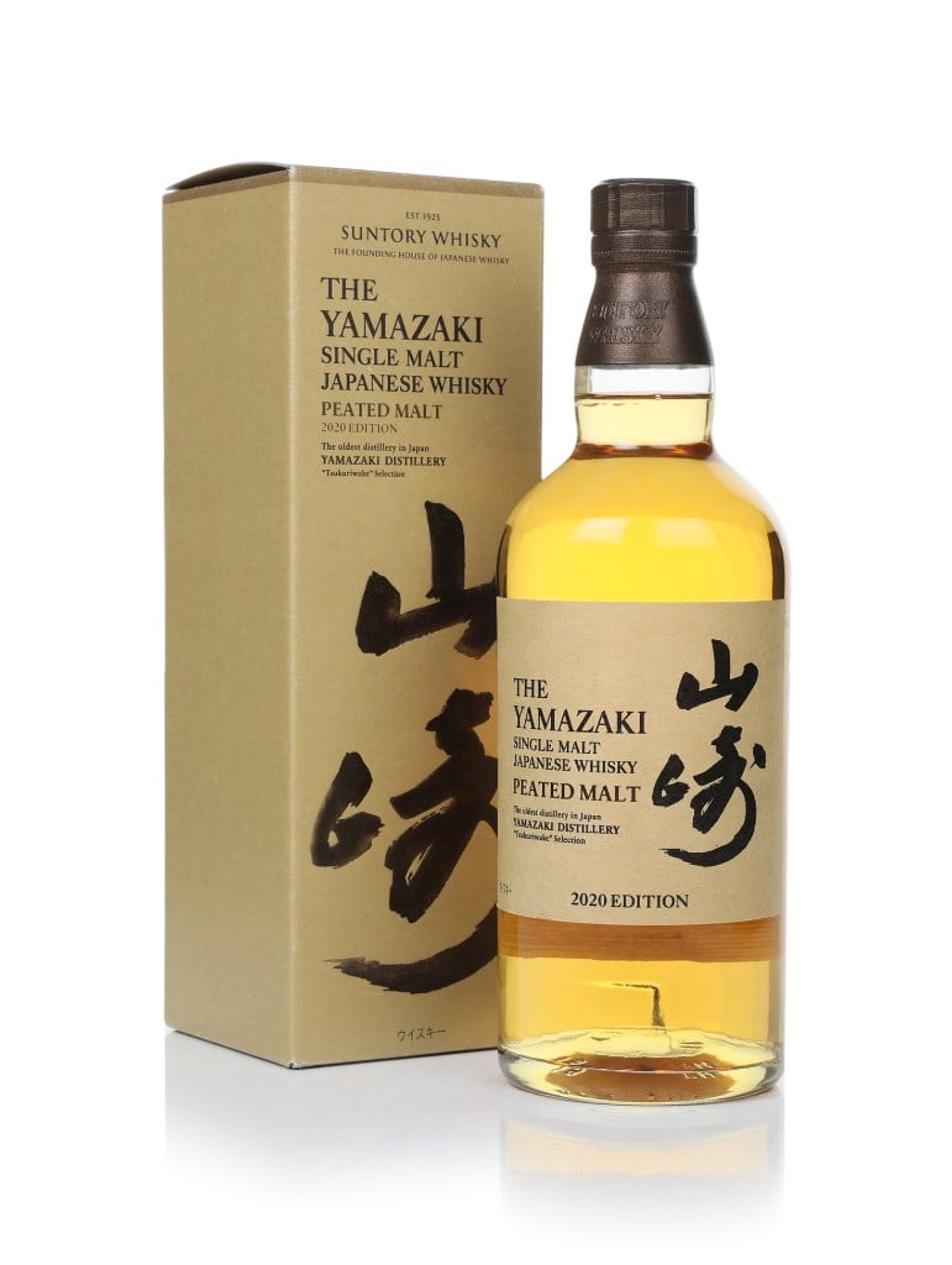 Yamazaki Peated Malt 2020 70cl